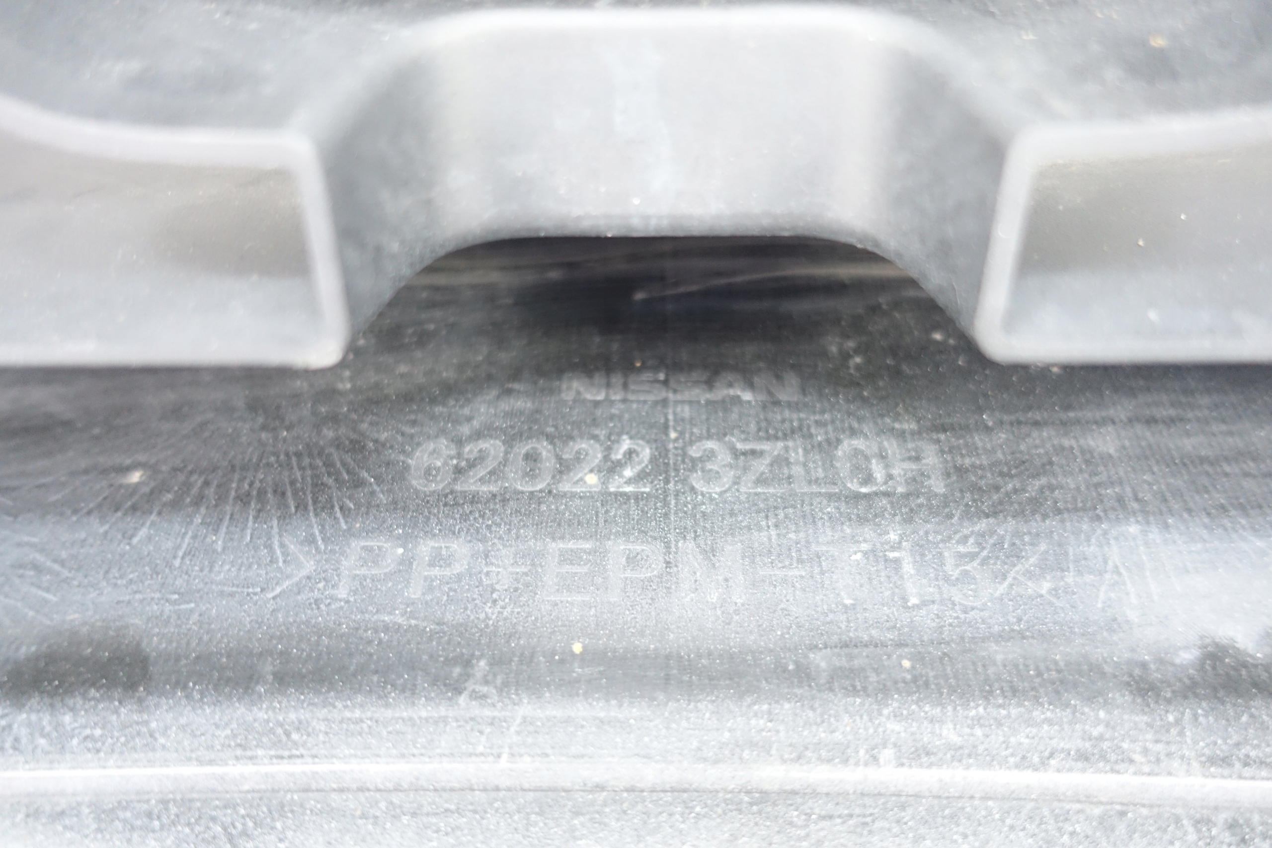 bumper front front NISSAN PULSAR 14
