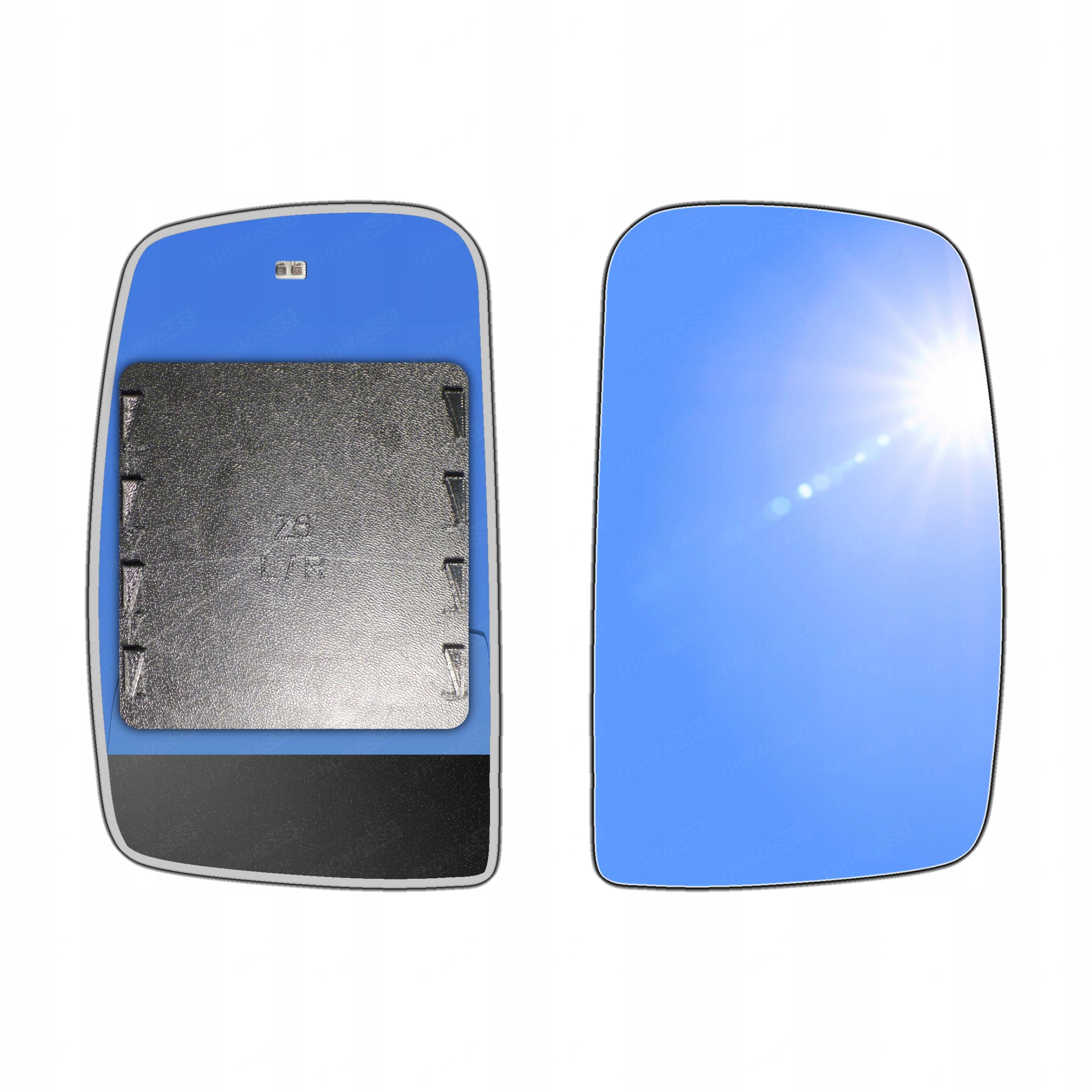 1516979941/48881600 - Сферический LDV Maxus 2004-2019 2018 2017 2016 2015