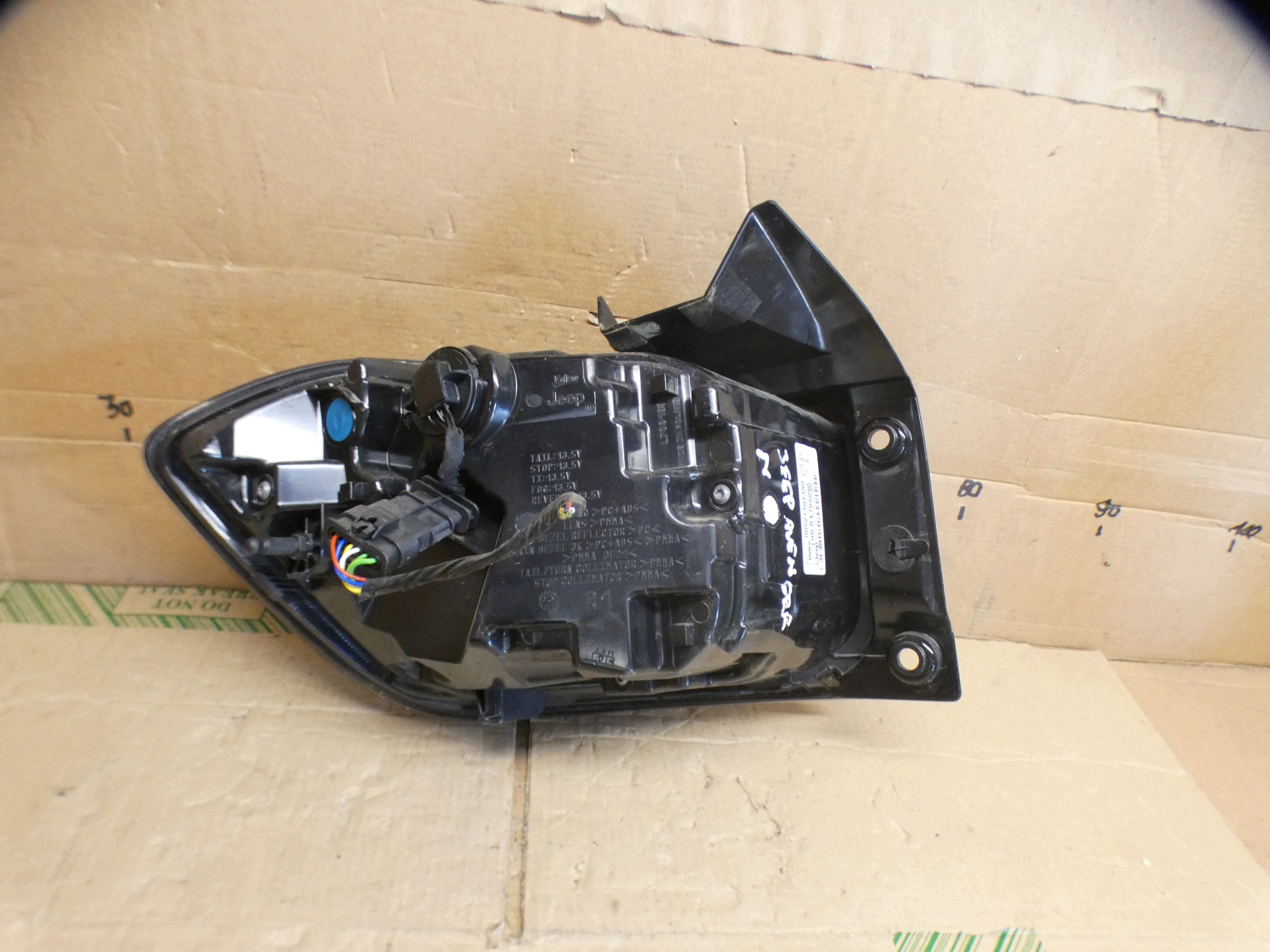 light rear part rear complete right or left