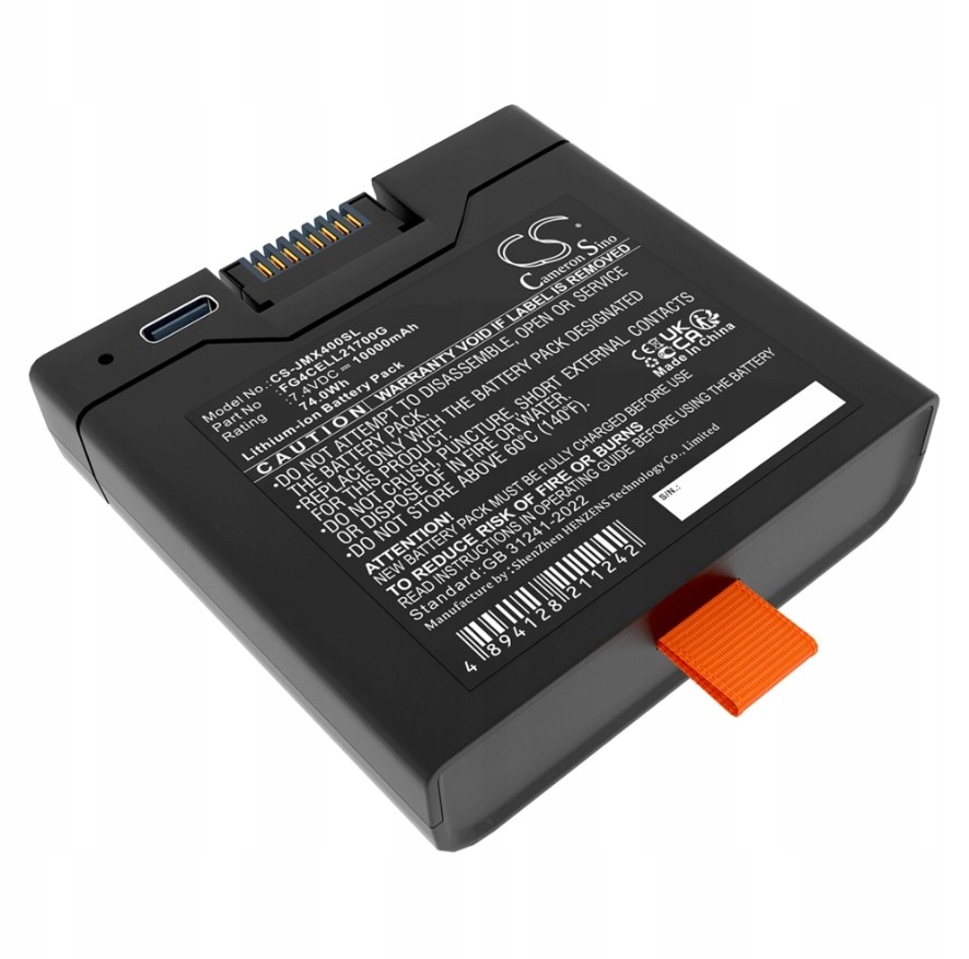 Akumulátor Baterie FG4CELL21700G pro Jbl Partybox Club Stage 320 Xtreme 4