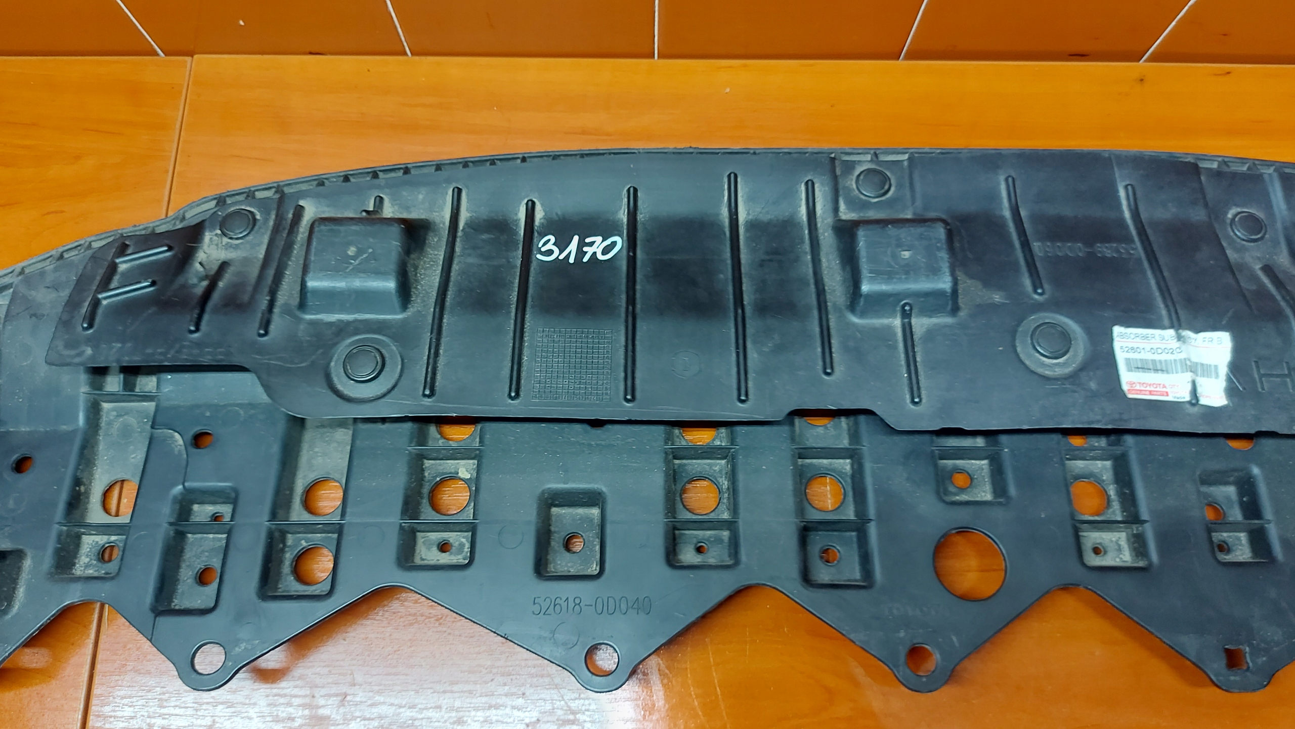 ABSORBER cover below bumper TOYOTA YARIS III 11