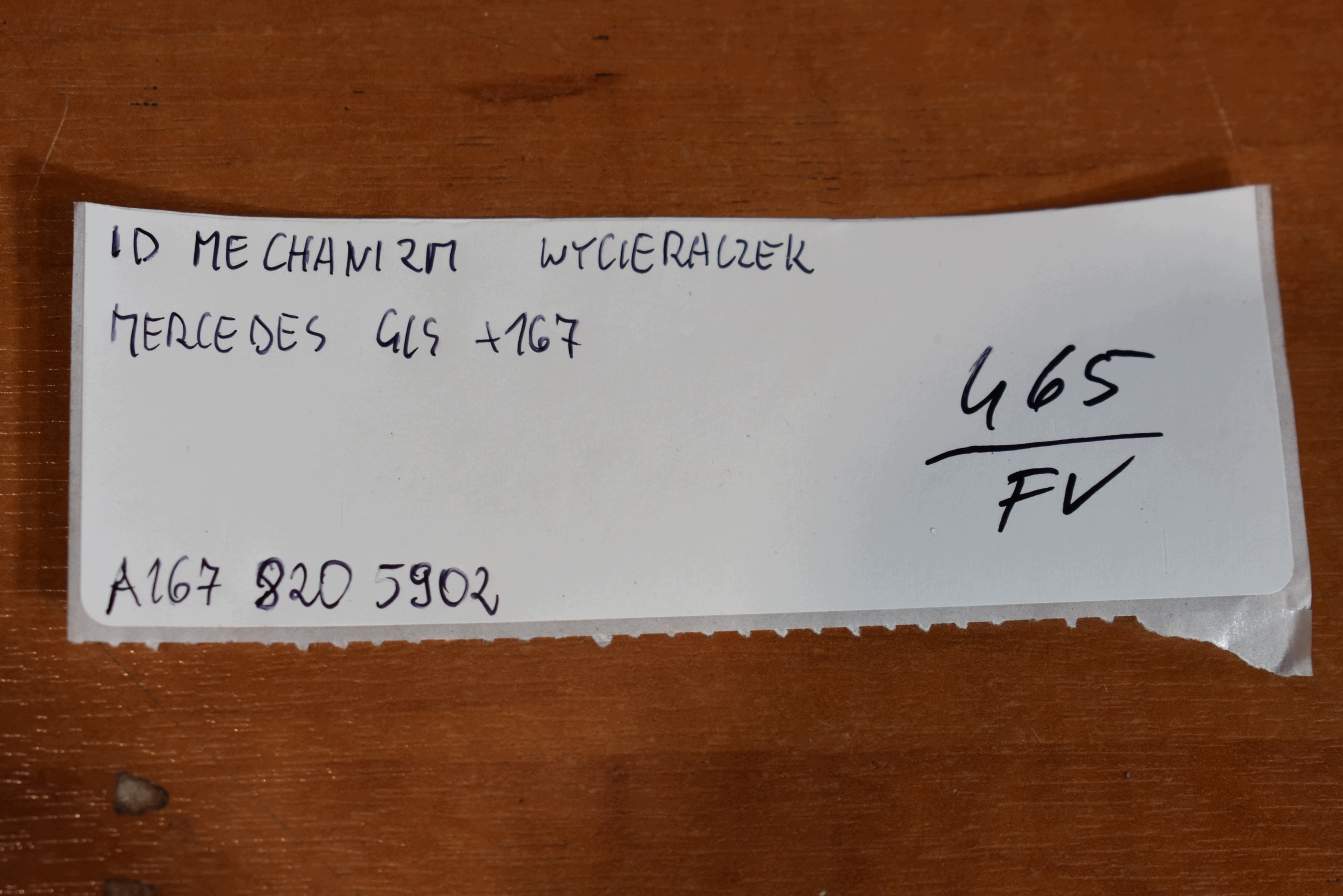 top zustand wischergestänge MERCEDES GLS X167 1