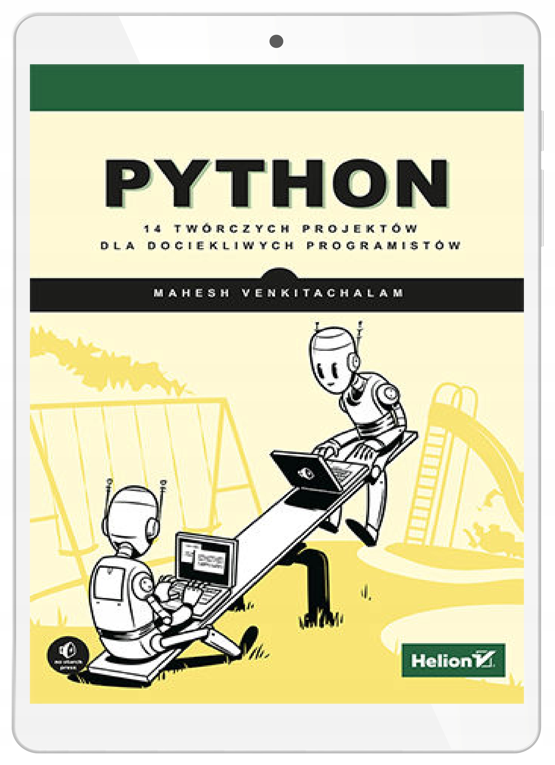 Python. 14 творческих проектов