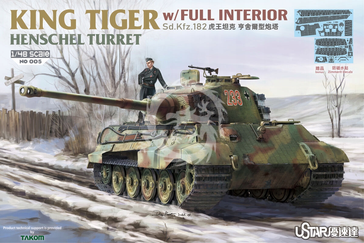 Věž King Tiger Henschel s kompletním interiérem Suyata UStar NO-005 v měřítku 1/48