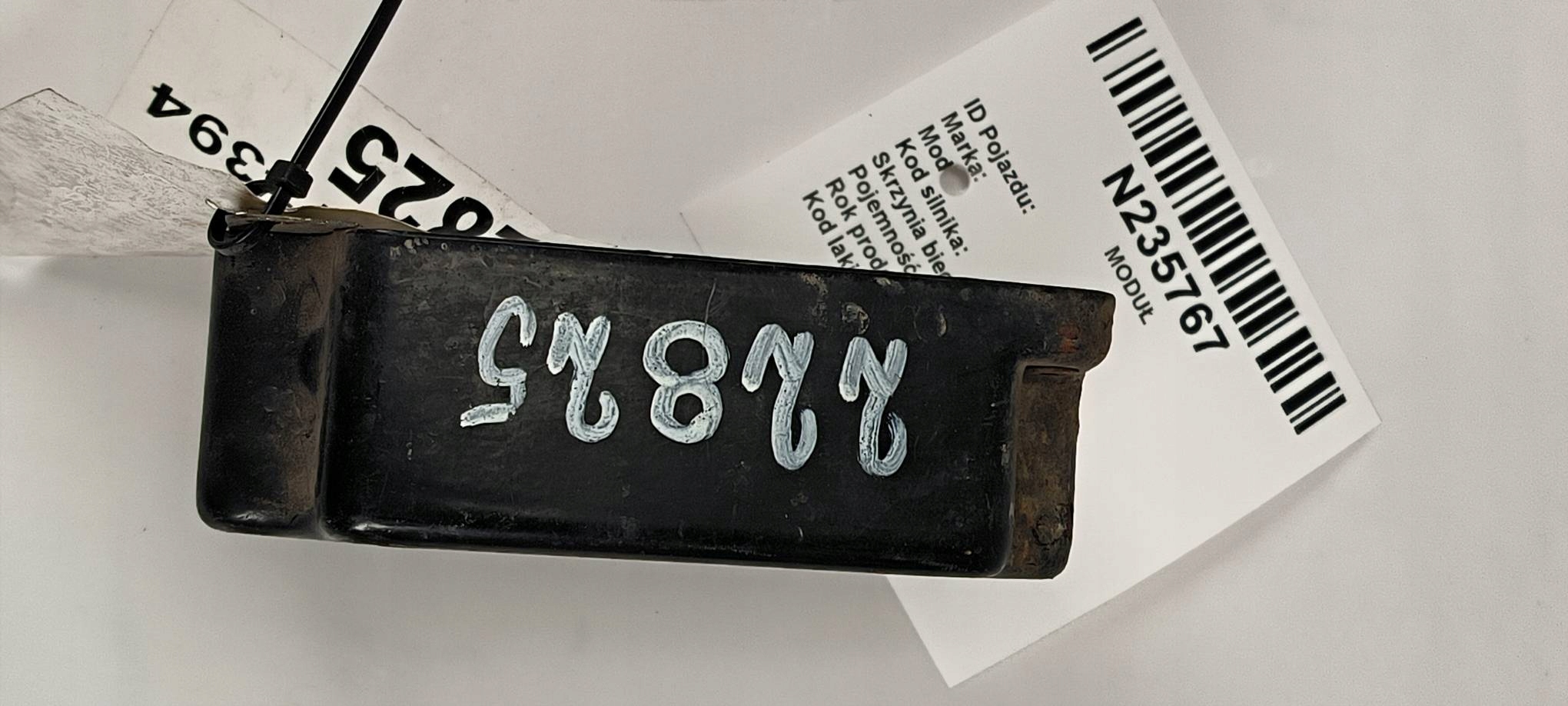 Module F4ZF-12B577-AA FORD MUSTANG IV
