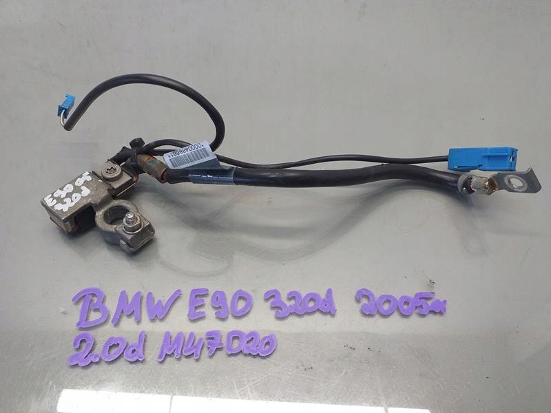 Минусовая клемма провод BMW E90 2.0 D