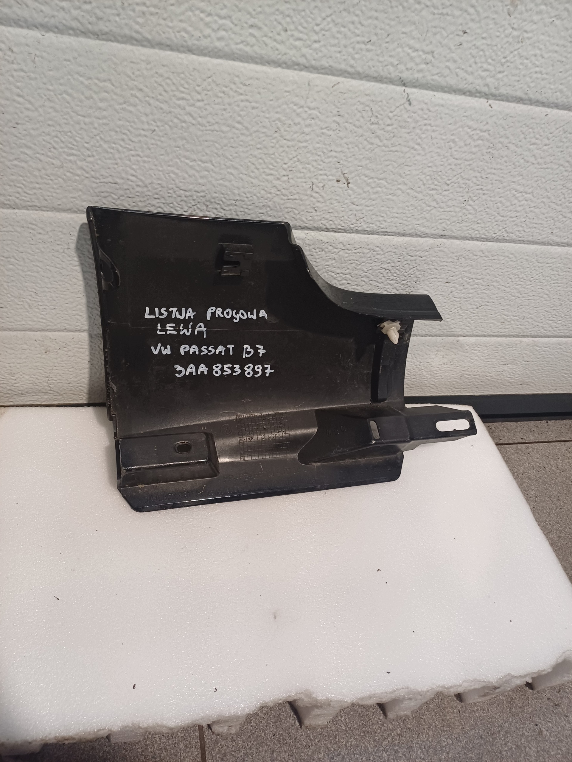 moulding threshold left VW PASSAT B7 3AA853897