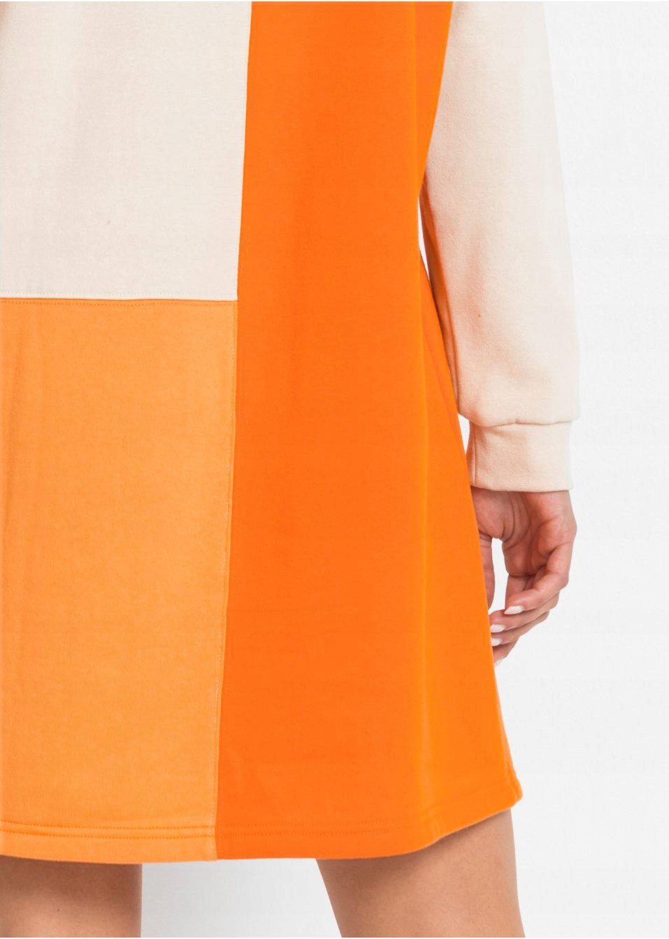 SUKIENKA DRESOWA 48/50 Rozmiar 48/50