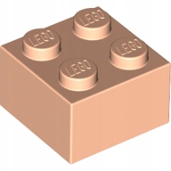 

Lego Klocek 2x2 Jasny Cielisty (3003/6297283)