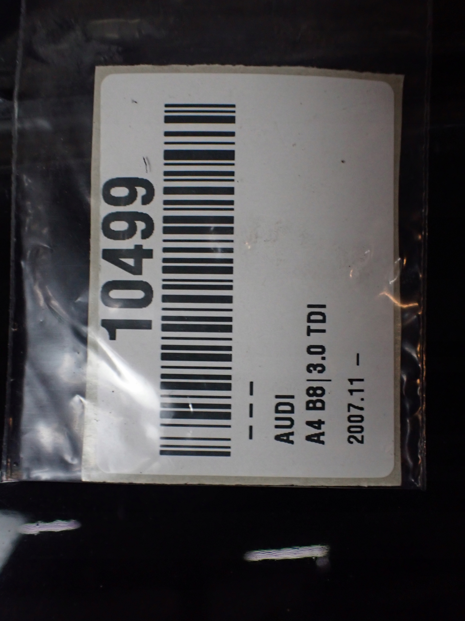 дверь передняя левая Audi A4 B8 авант 2008R 3.0 tdi LZ9Y 10499