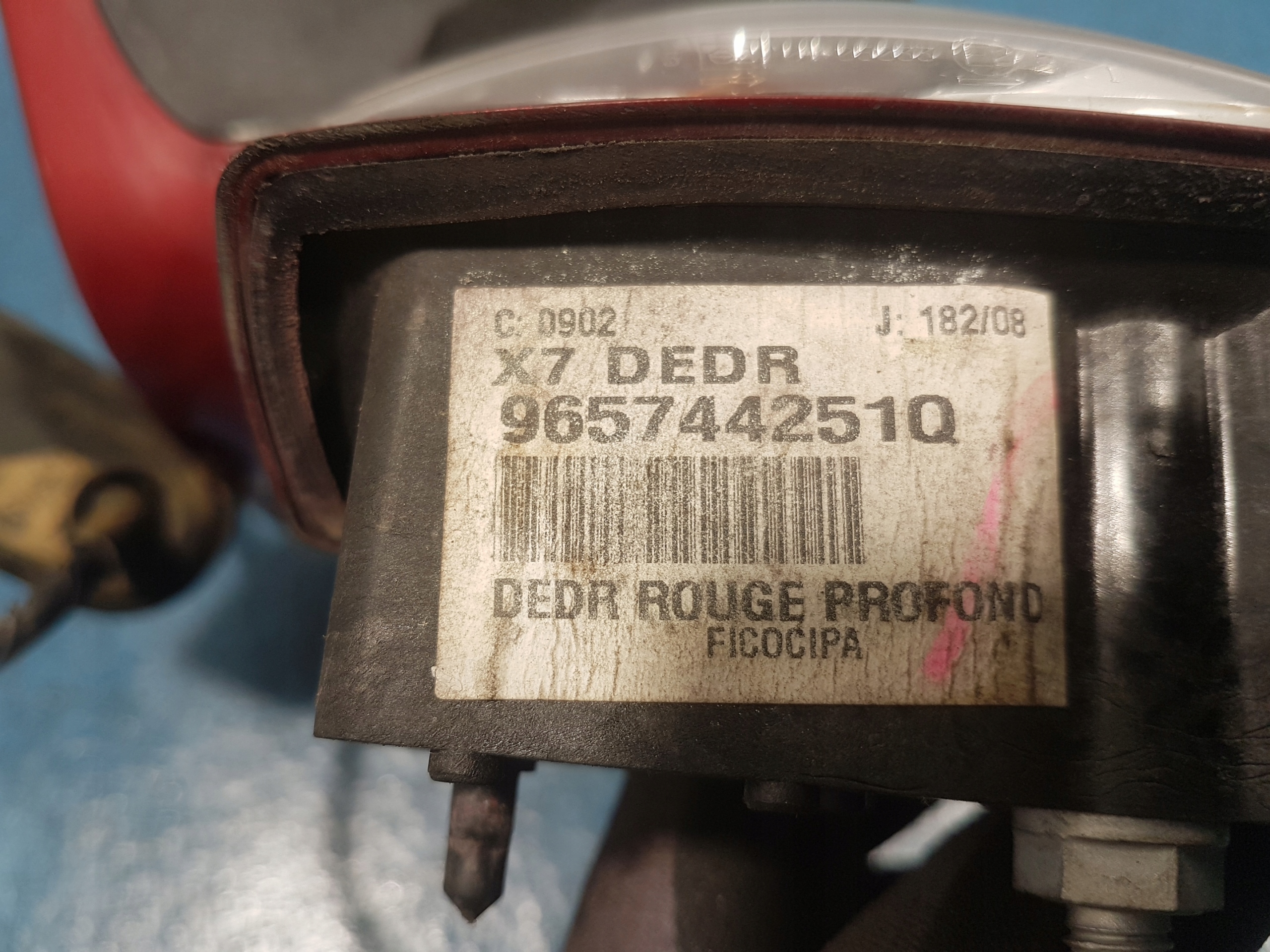 CITROEN C5 II X7 зеркало правое