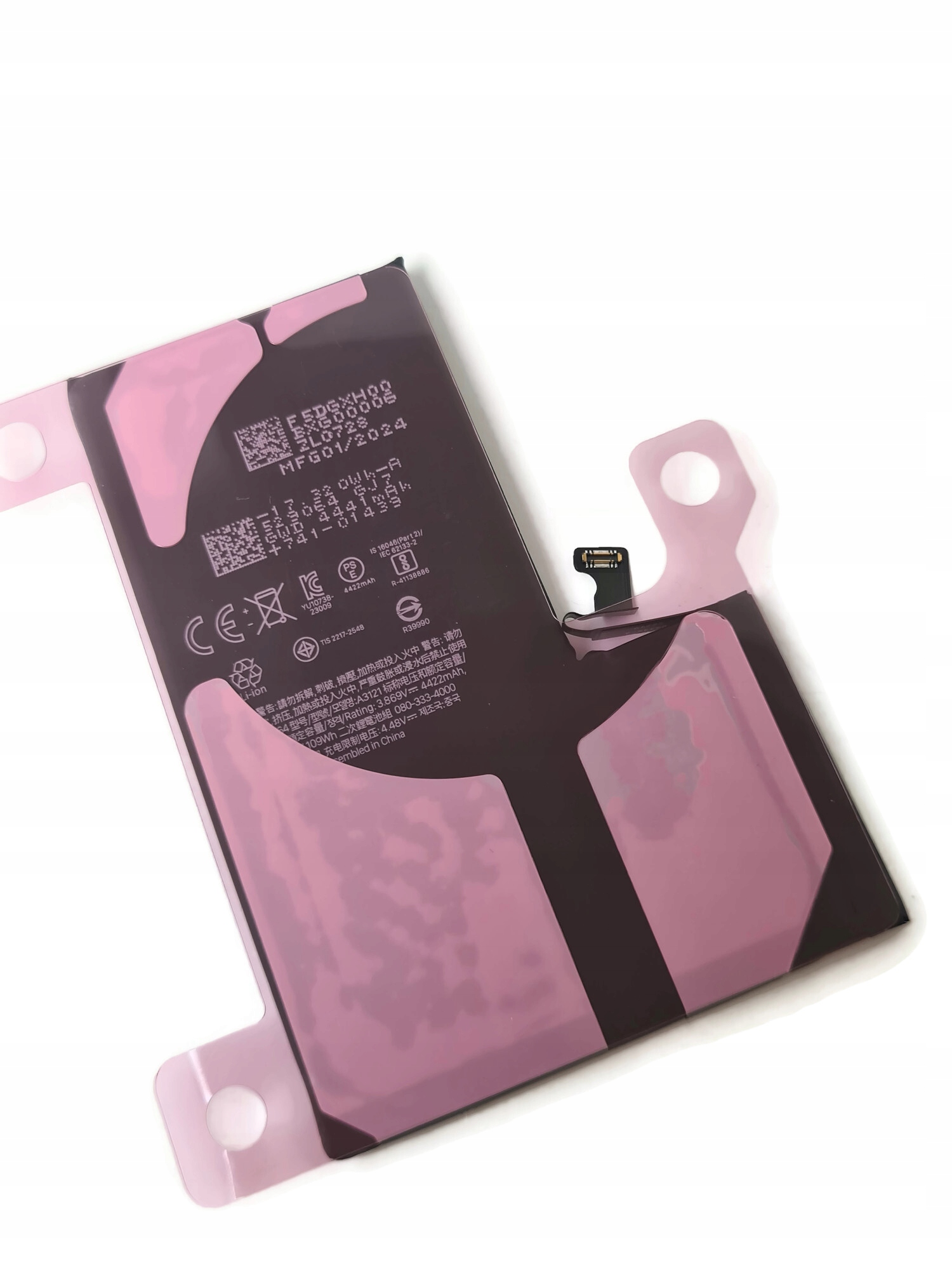 Nová baterie akumulátor pro Apple iPhone 15 Pro Max (4441 mAh)