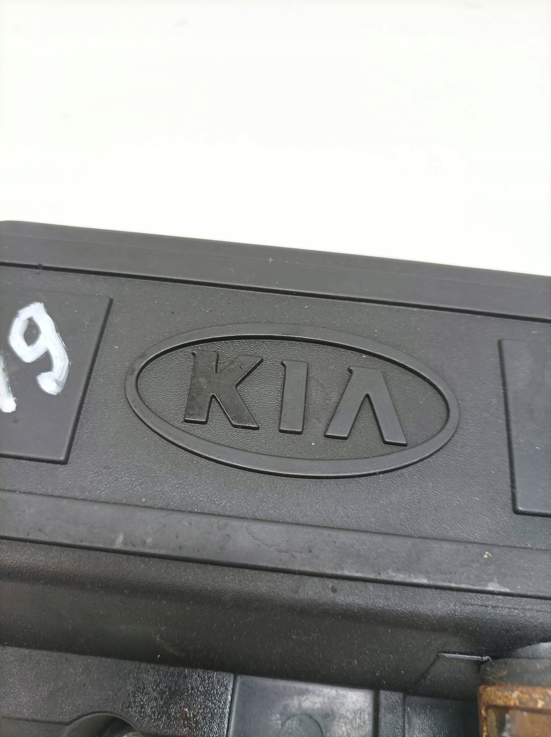 Abdeckung der Ventile K65B10220 2.7 D Kia K2700 II (1997 – 2004)
