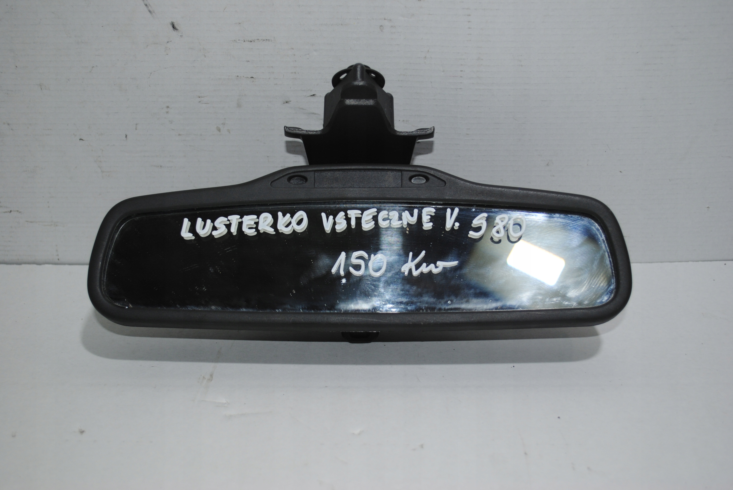 Дзеркало заднього виду VOLVO S80