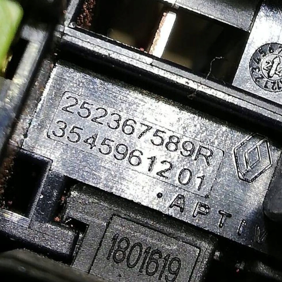 Module fusibles Dacia Jogger 252367589R