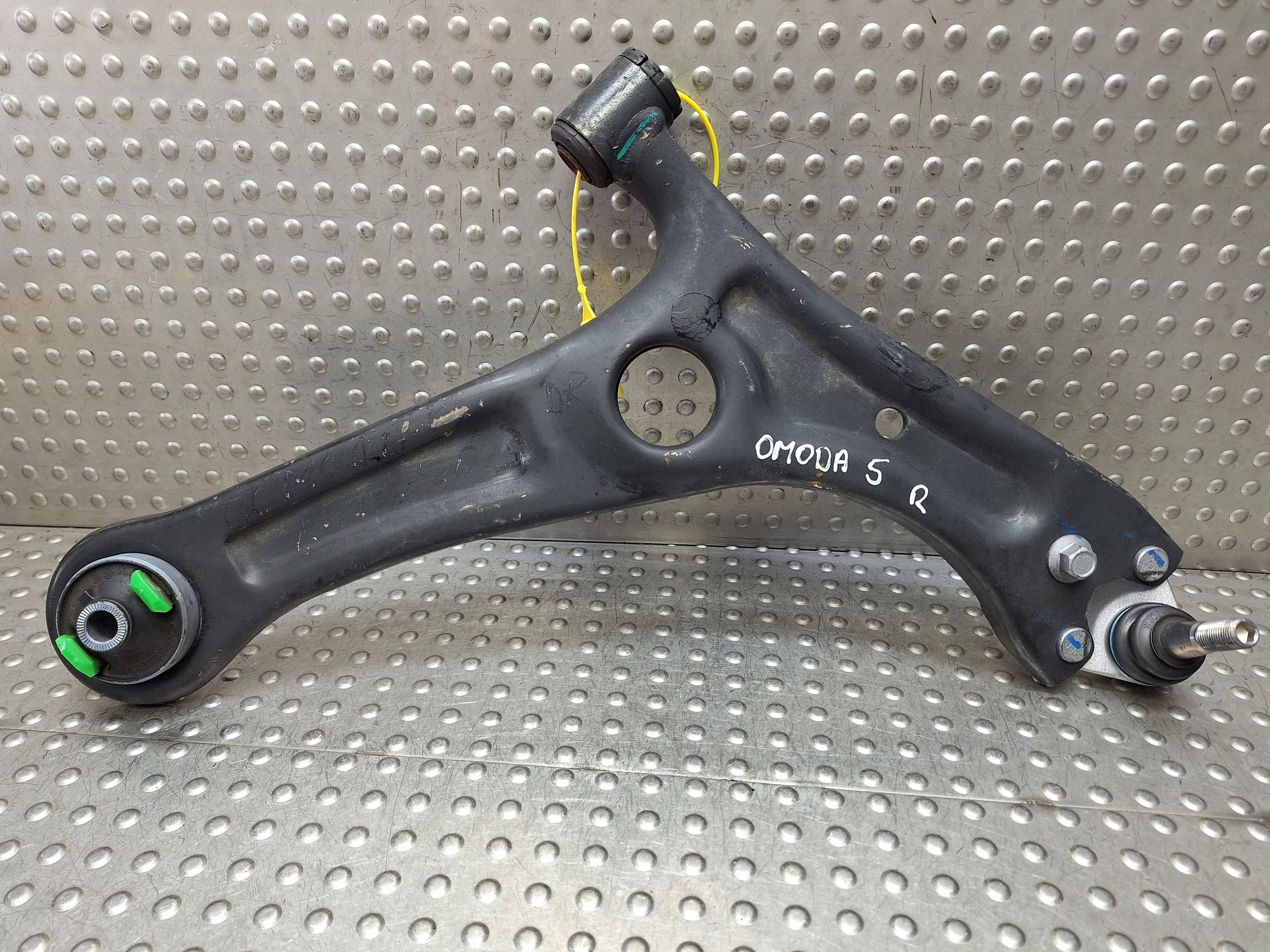 arm right front OMODA 5 22-26 202002562AA