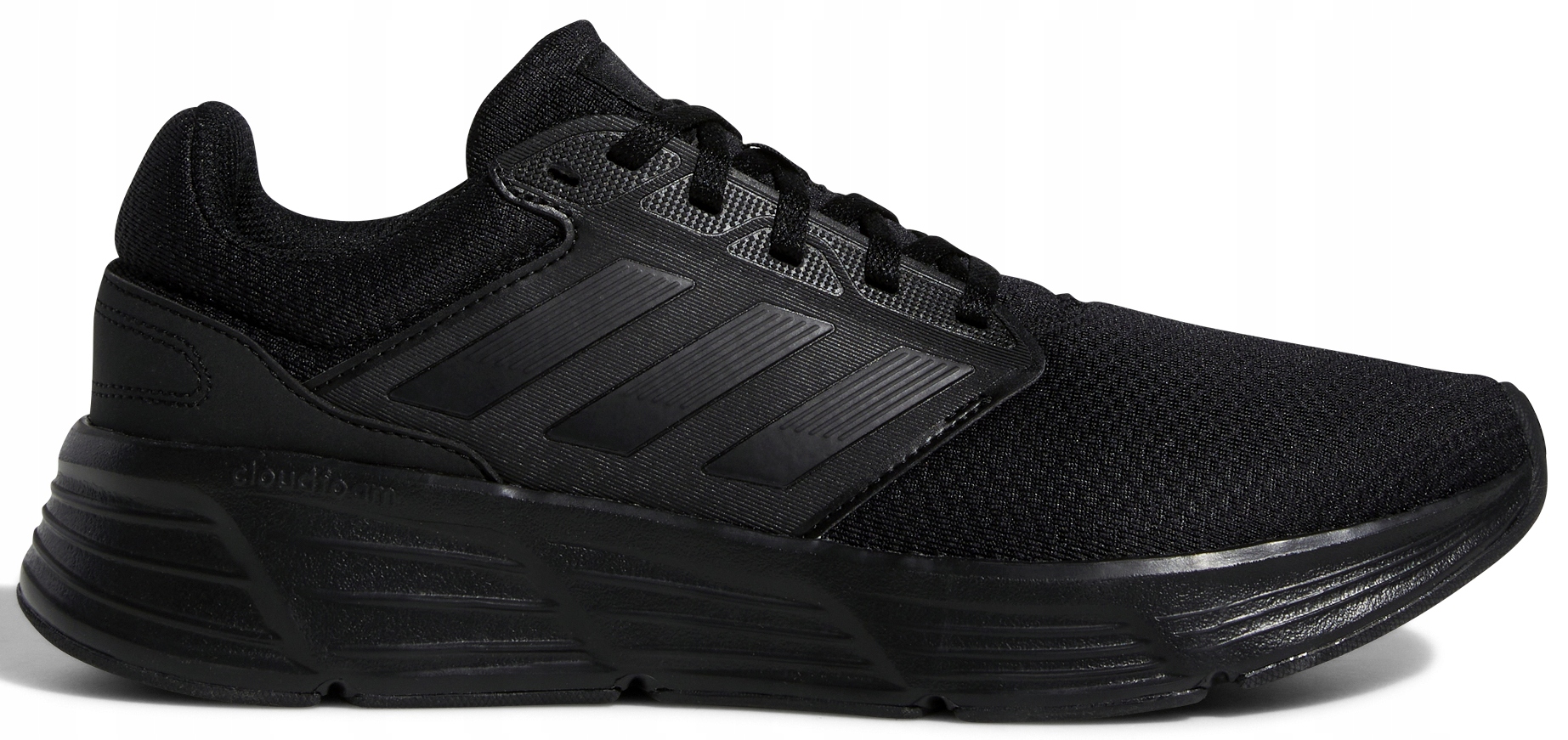 

44 Buty męskie sportowe Adidas Galaxy 6 GW4138