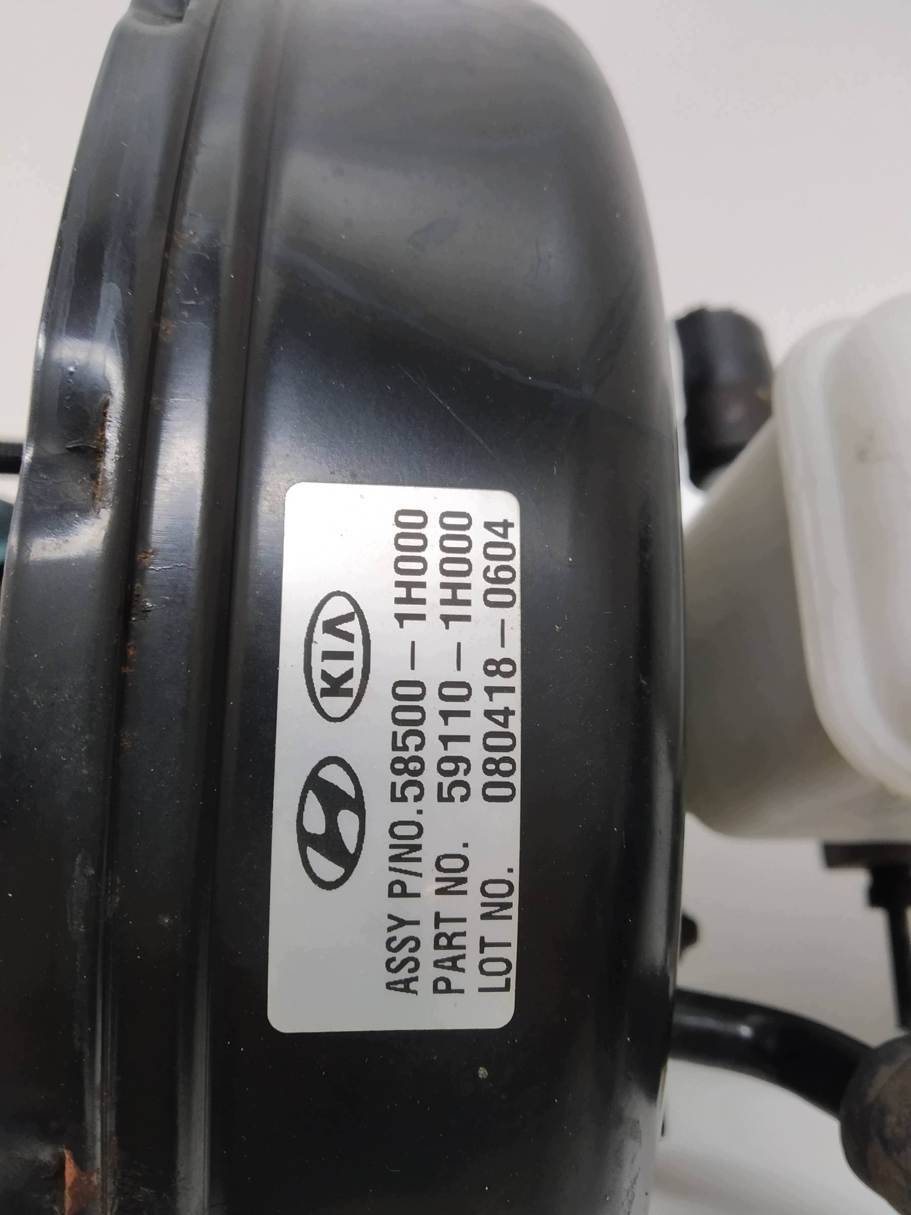 Servofreno servo 585001H000 Hyundai i30 e (2007-2012)