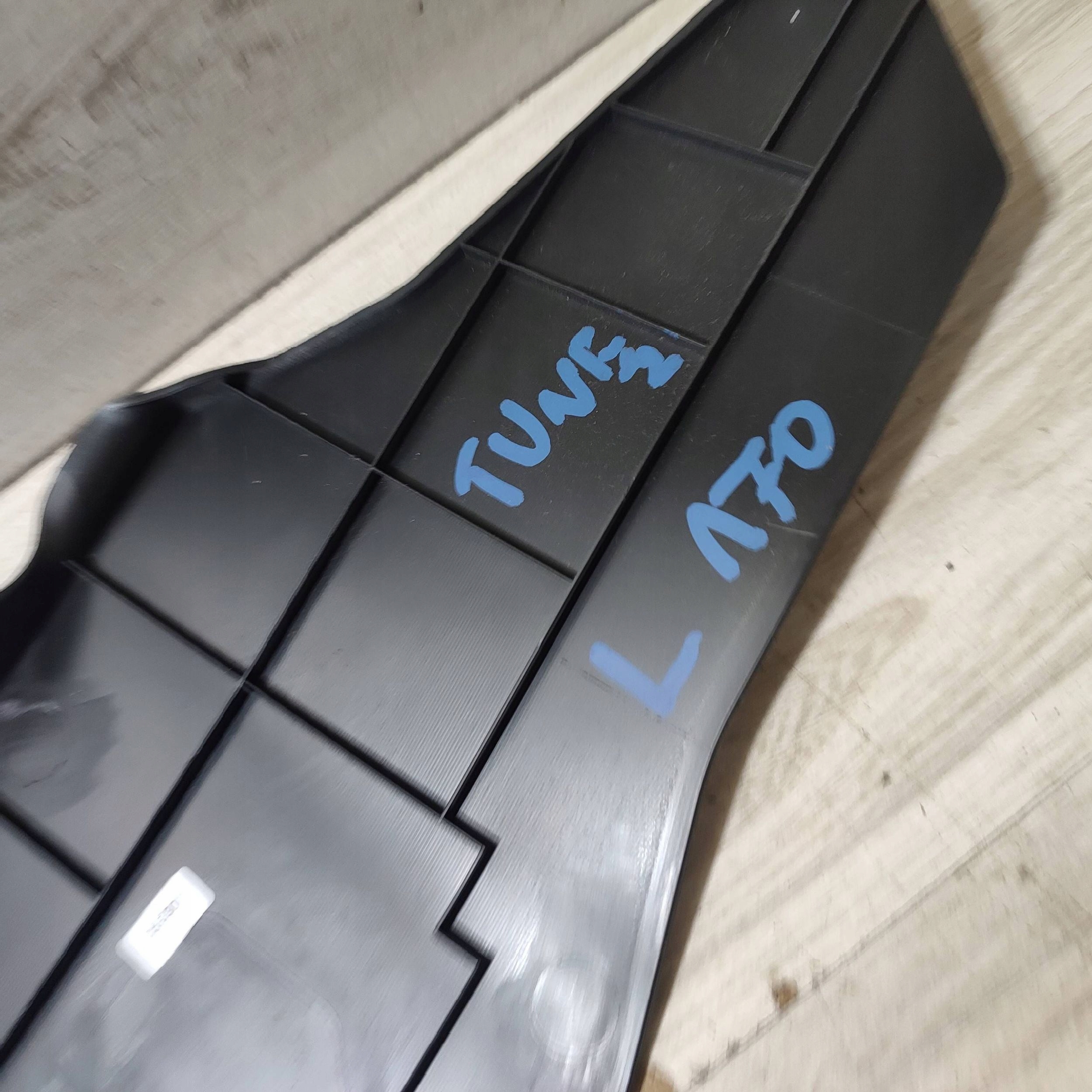 cover side tunelu left side Suzuki Vitara (LY) 7584154P0