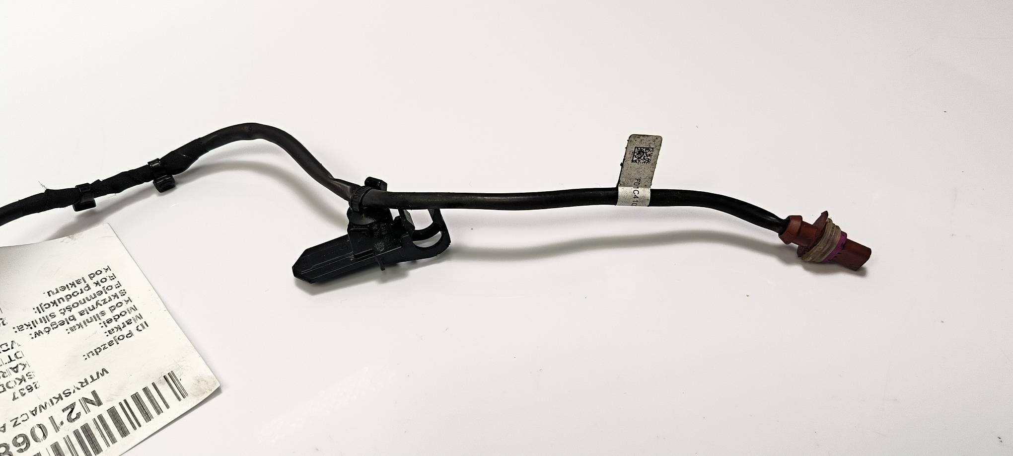 injector ADBLUE 0444025159 SKODA KAROQ FACELIFTING