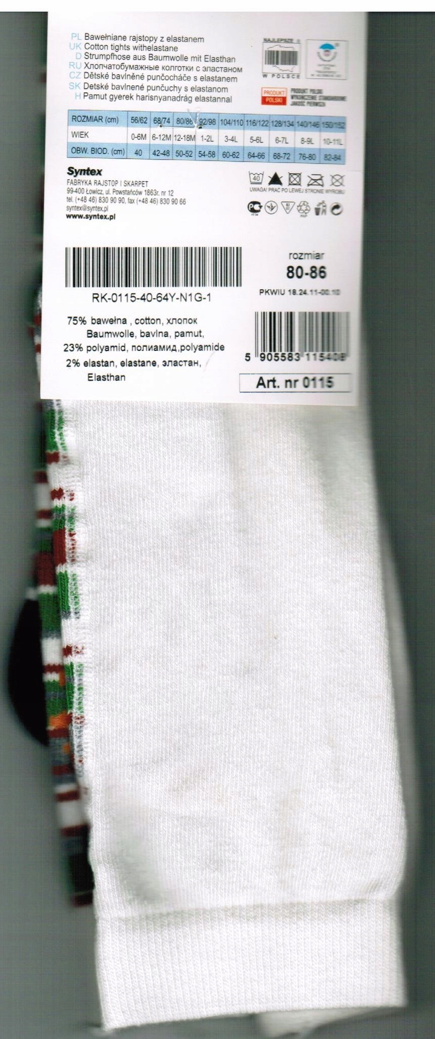 Rajstopy Tuptusie 1-57 Syntex, Komputerowe, 80-86 Marka Inna marka