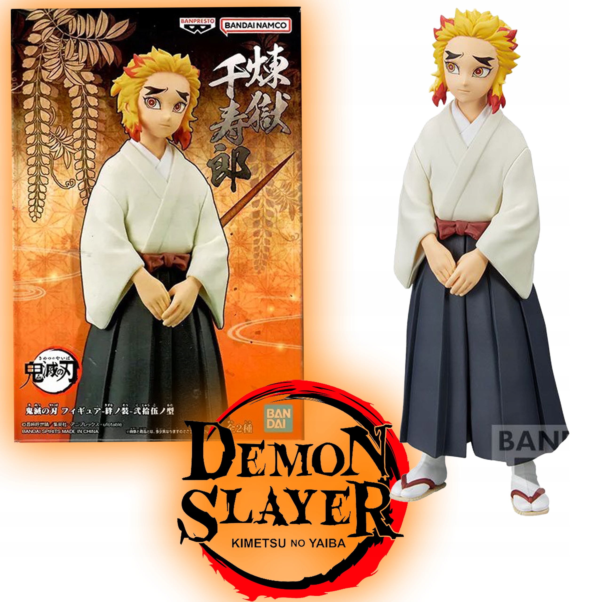 Figurka Demon Slayer Kimetsu No Yaiba Senjuro Rengoku VOL.25 Banpresto 15 CM