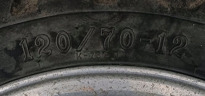 KOŁO FELGA DO SKUTERA OPONA MT2.50X12 120/70-12 Producent felg Inny