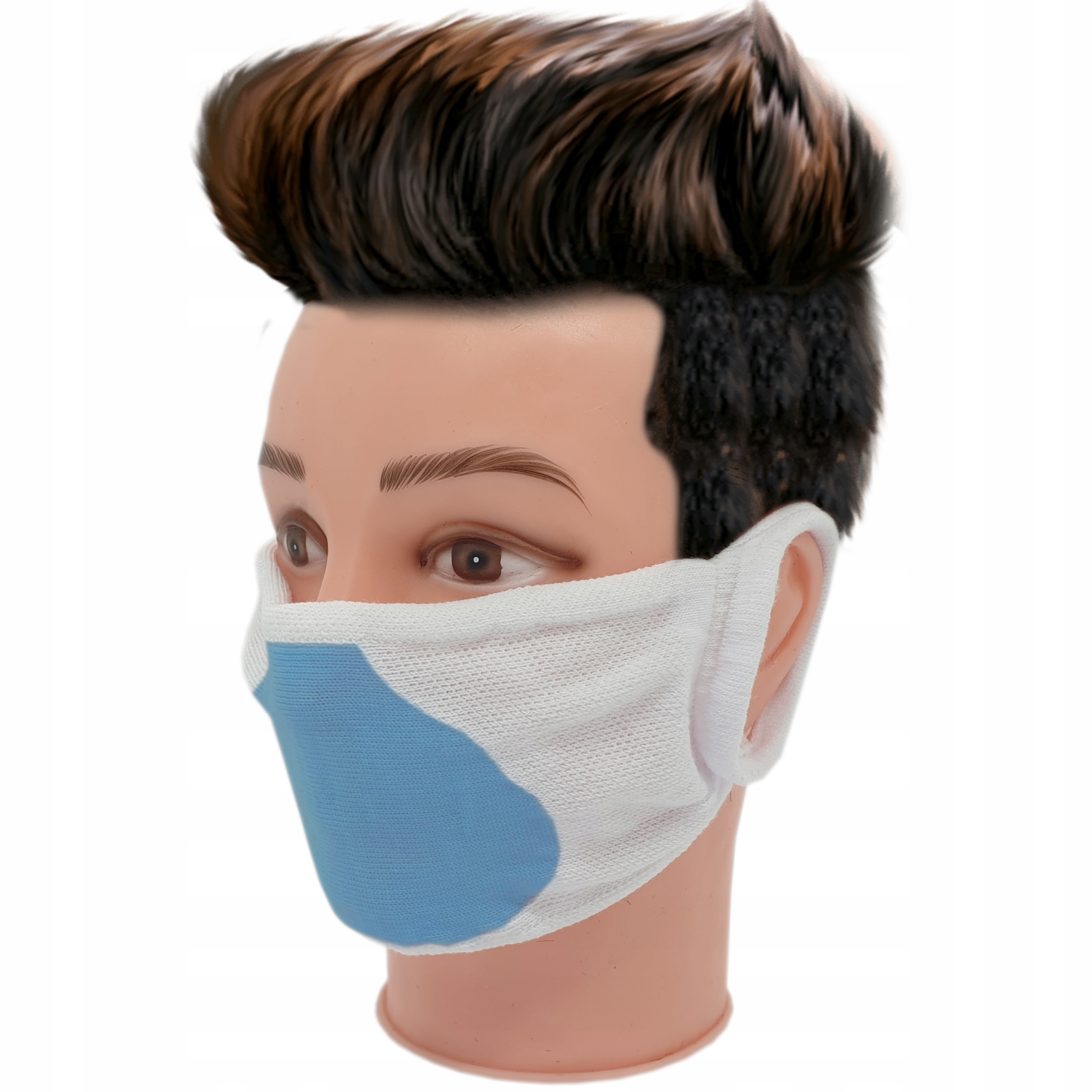 

Maseczka Wielokrotnego Użytku Z Jonami Srebra