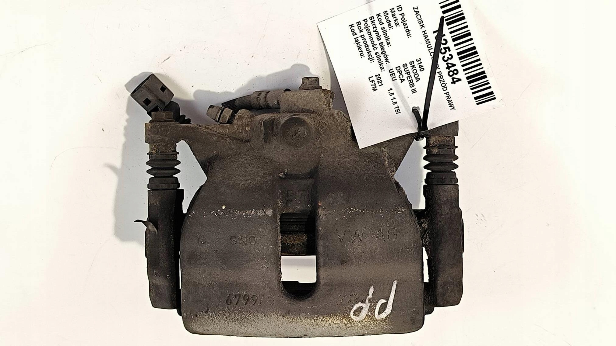 caliper brake front right 1.5 TSI SKODA SUPERB III