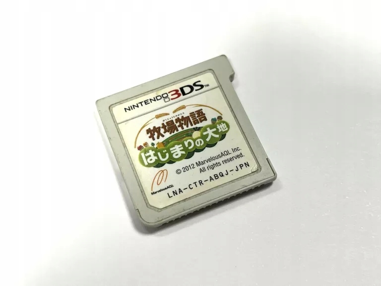 3DS HARVEST MOON A NEW BEGINNING JAPAN