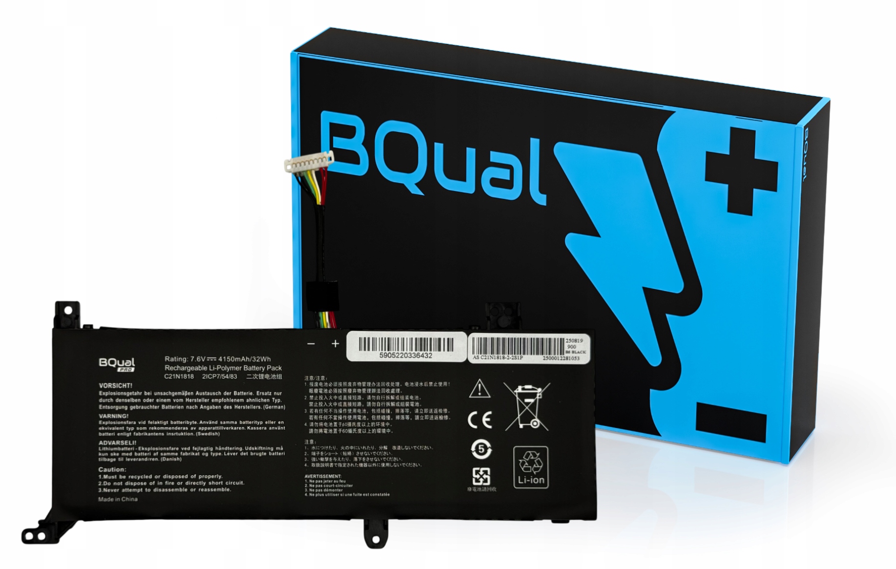 Bateria BQual Pro C21N1818 do Asus A512 R512 X512 VivoBook 15