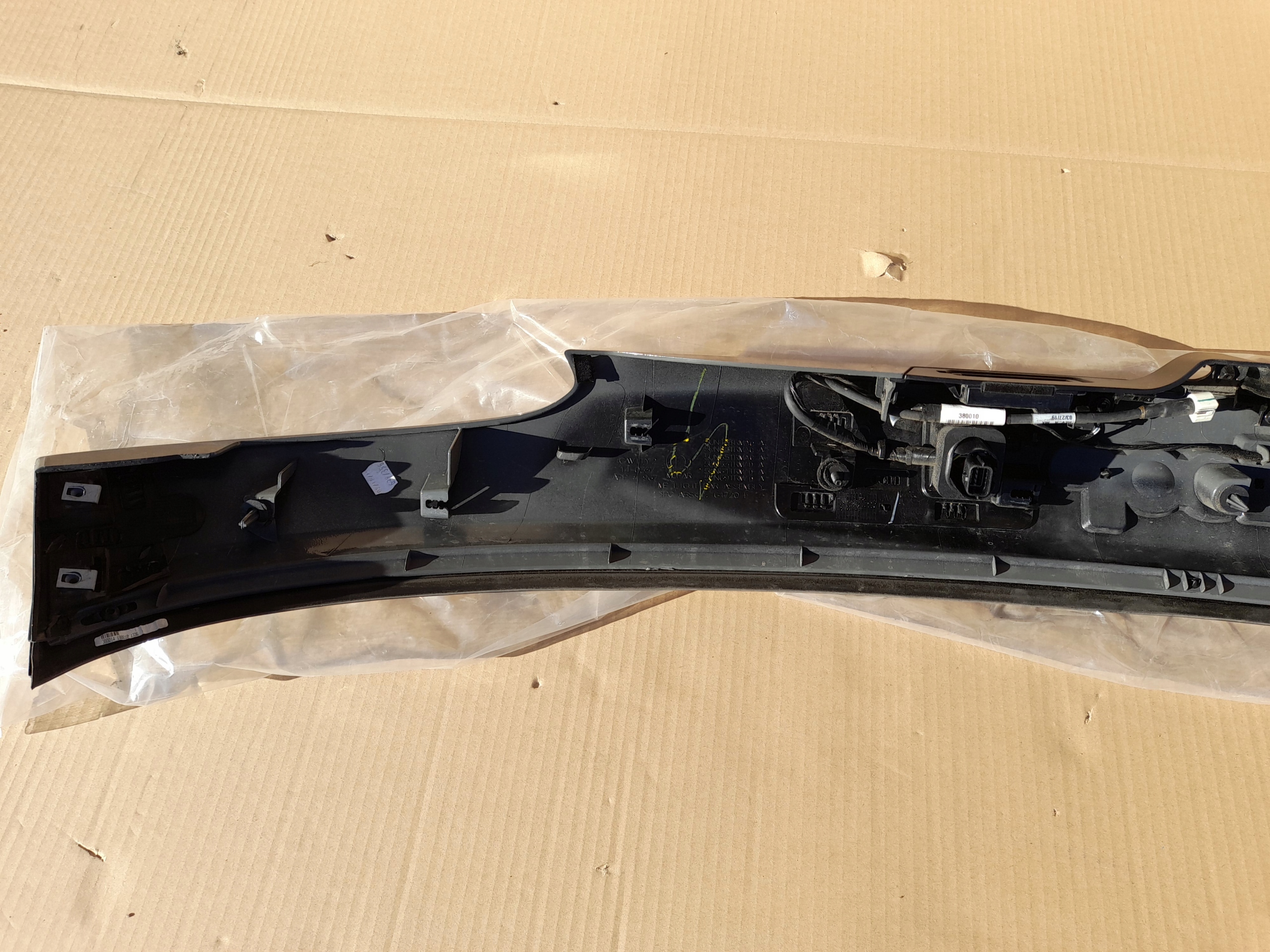 moulding cap boot door JEEP COMPASS II ORG CALA
