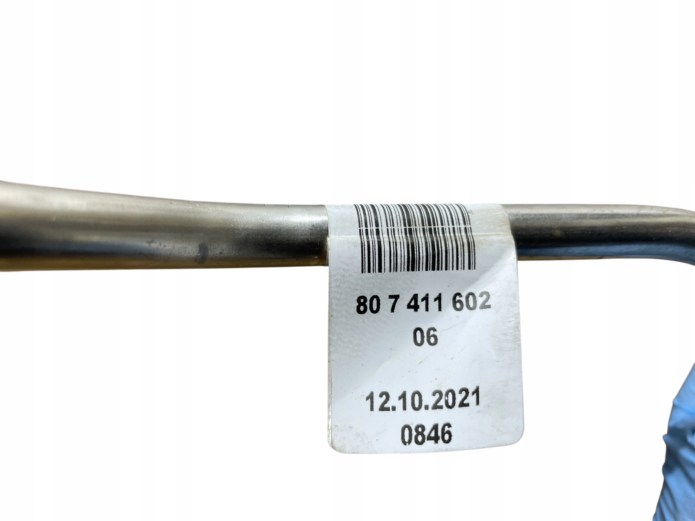 fuel line BMW 5 G30 LCI
