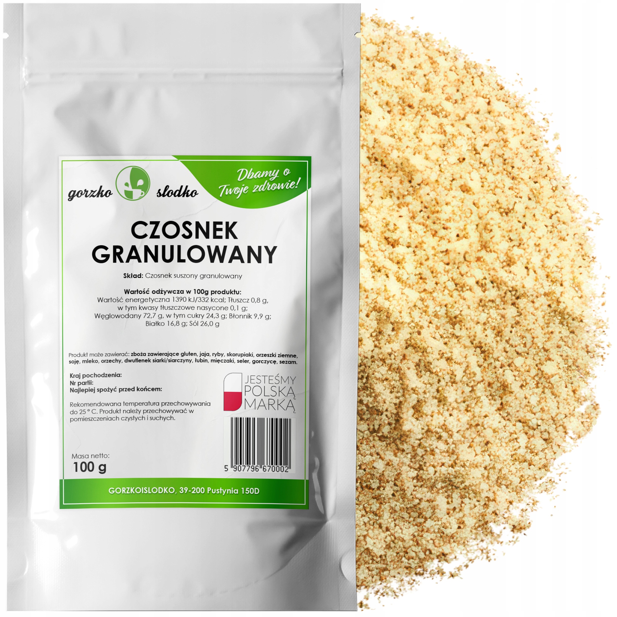 ЧЕСНОК СУШЕНЫЙ гранулированный древесный 100г