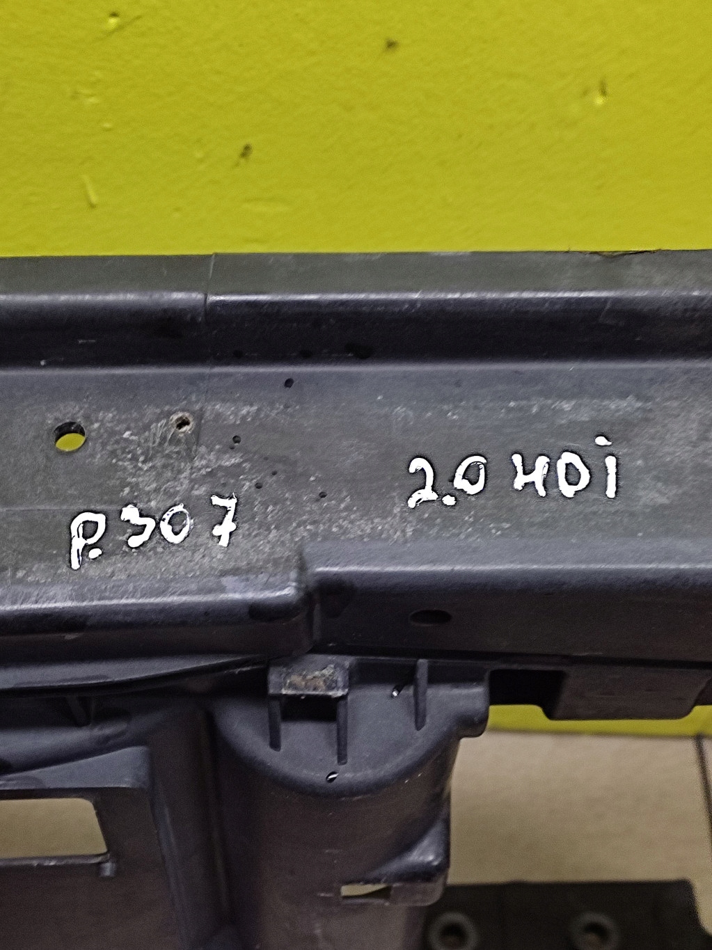 PEUGEOT 307 2.0 HDI support panel for radiators