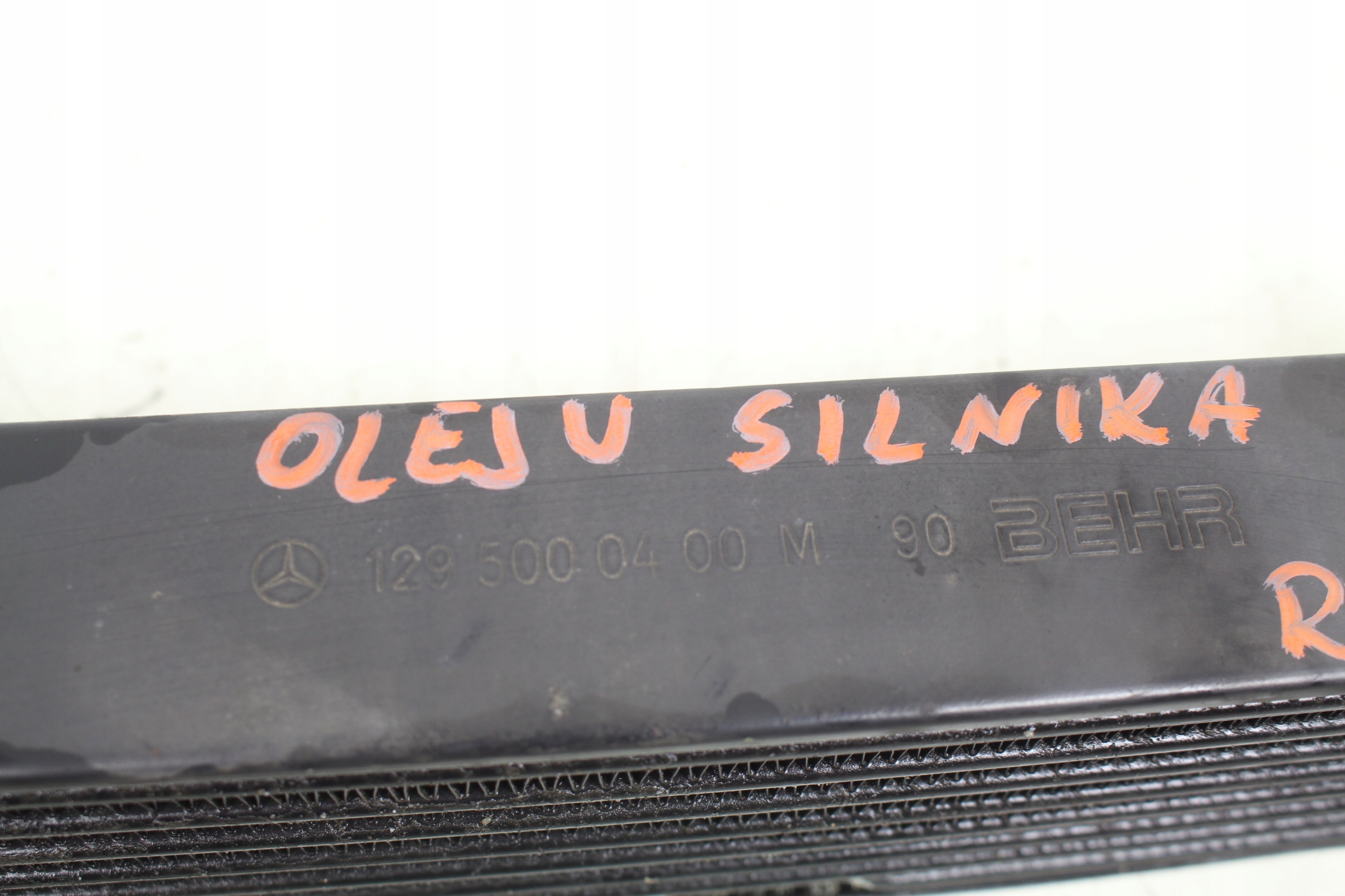 CHLODNICA OLEJU MERCEDES SL 500 R129 W129 1990r Part number 1295000400