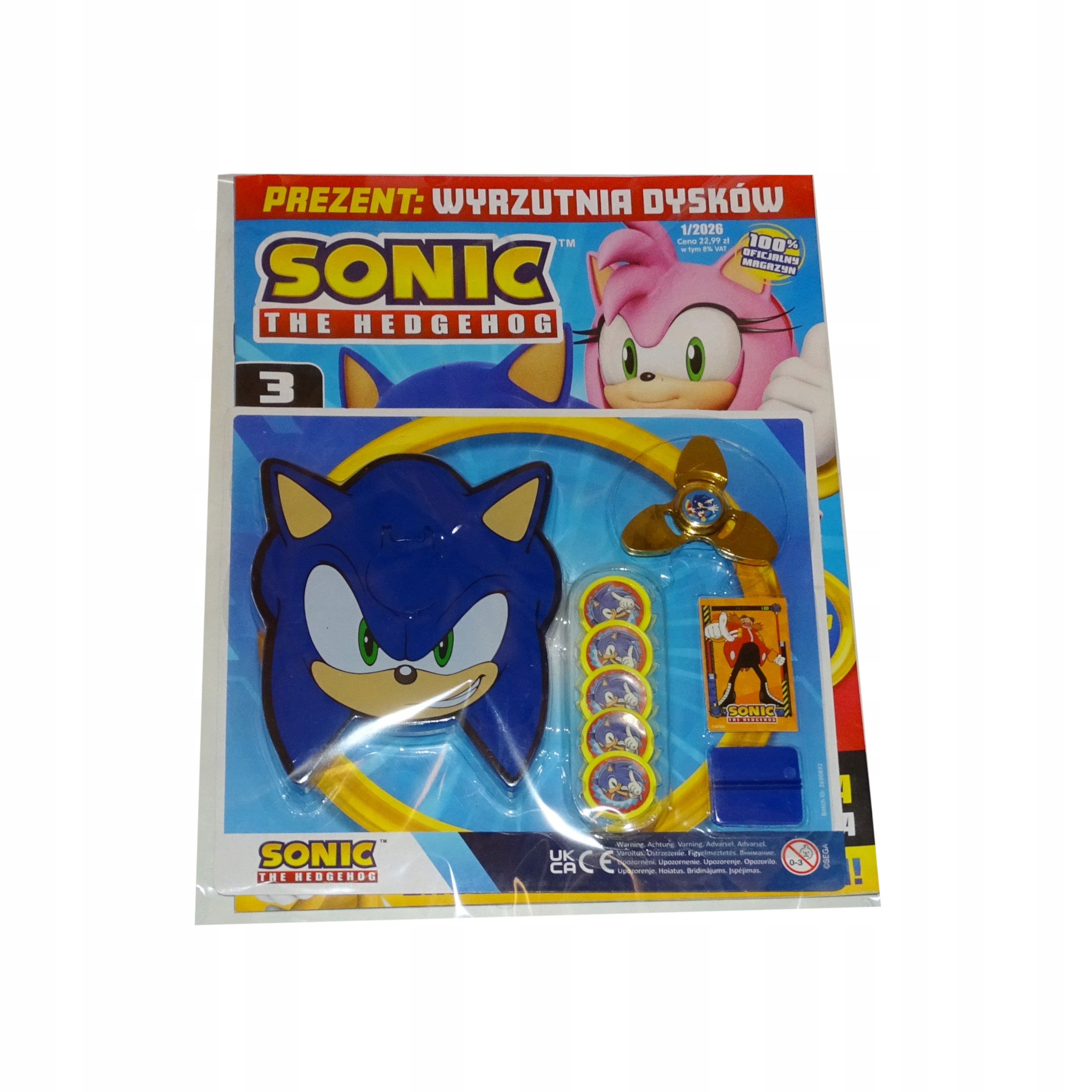 SONIC 1 / 2026