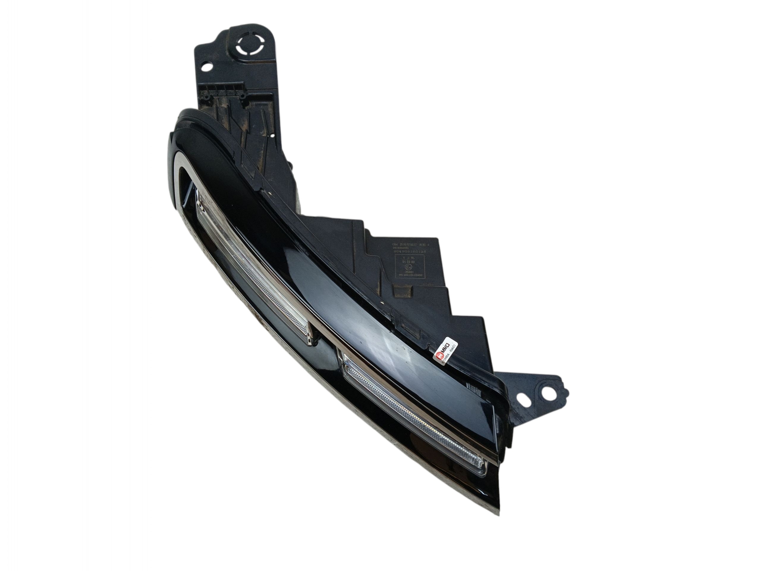 light light LED DRL front right CITROEN C5 AIRCROSS (18-22) 9818005080