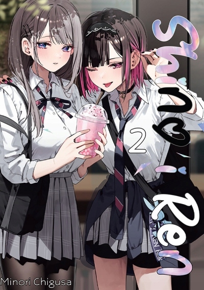 Shino i Ren Minori Chigusa