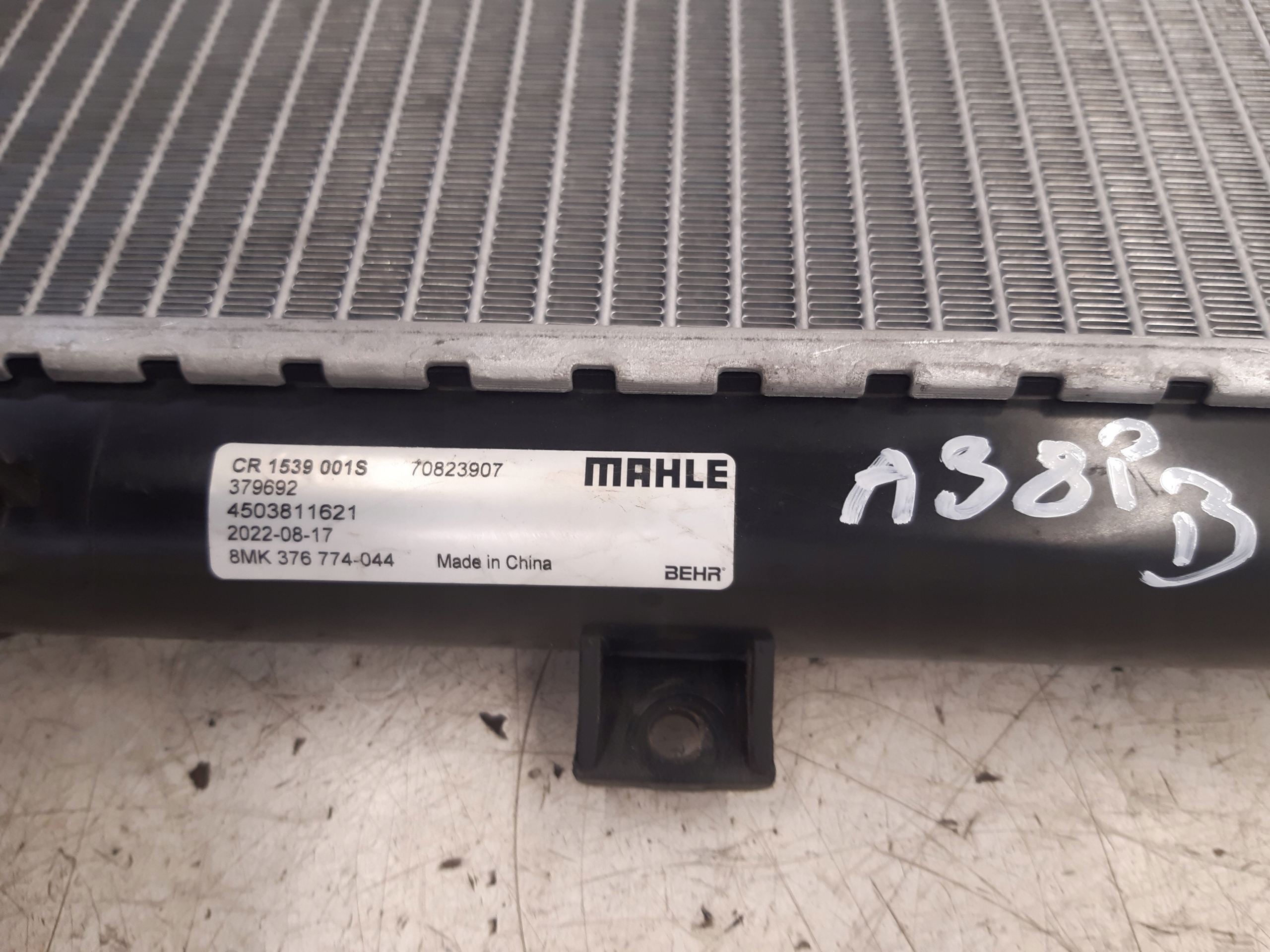 water cooler 8MK376774044 Audi A3 8P