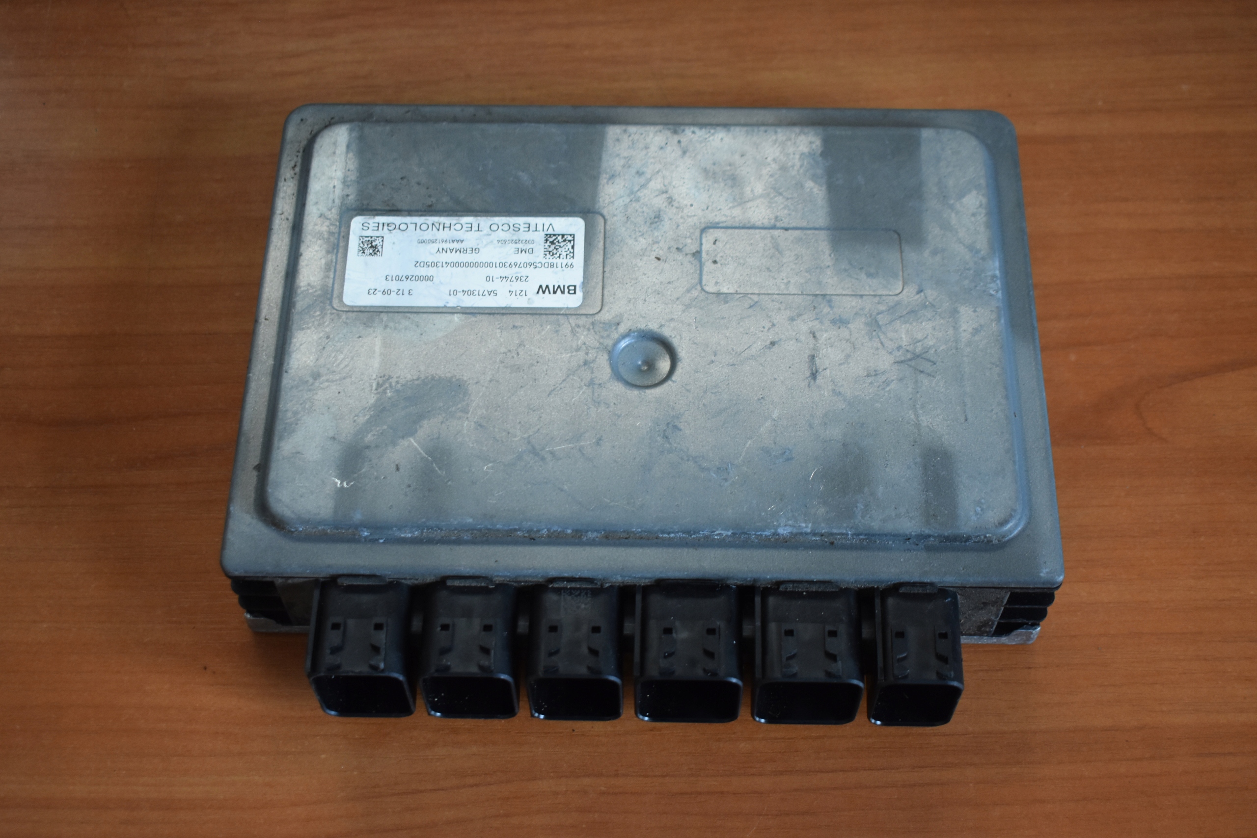 IDEALNY control unit of the engine BMW G07 1