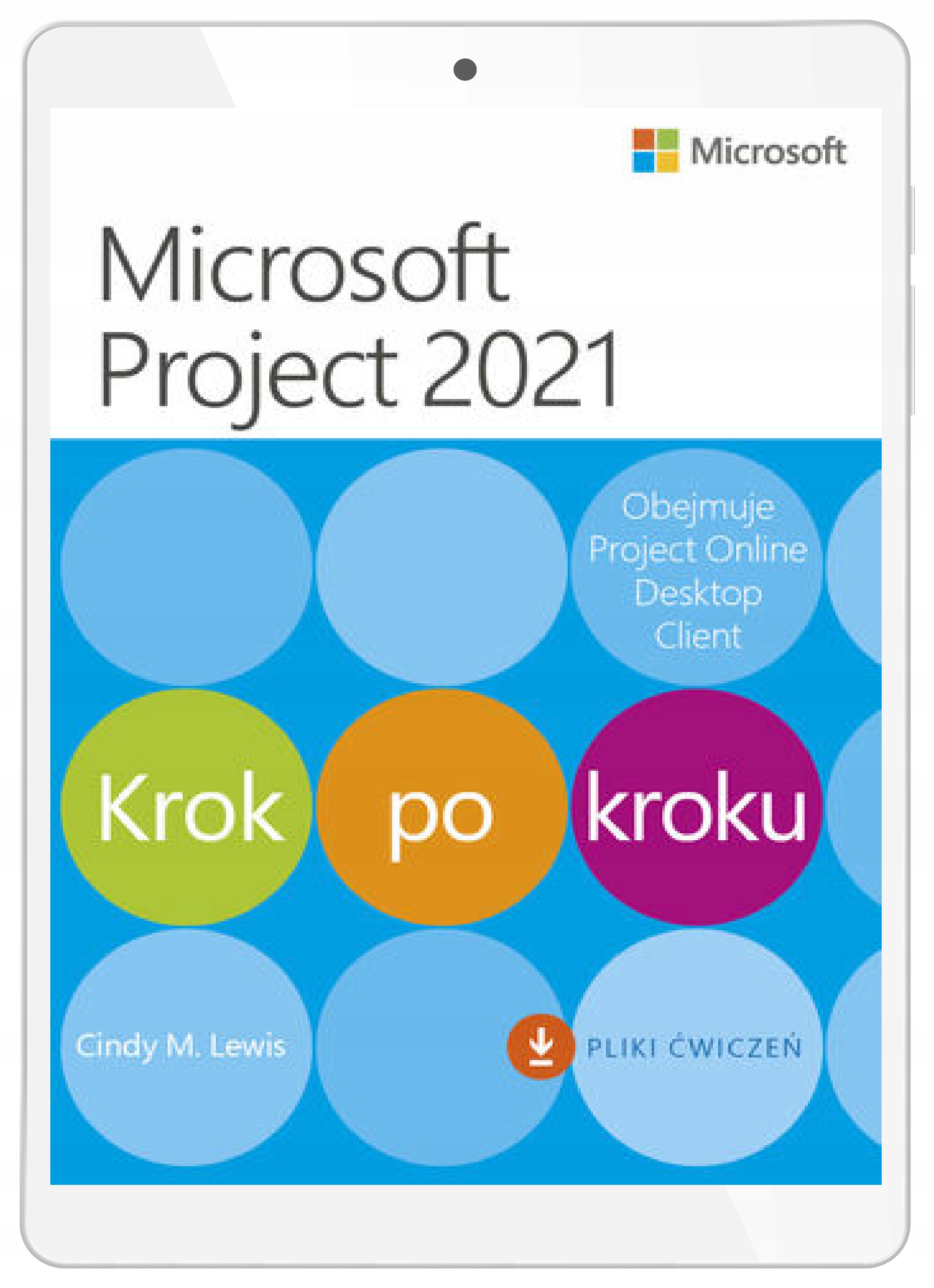 Microsoft Project 2021 шаг за шагом