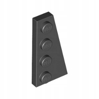 

Lego Płytka 2x4 Prawa Black 1szt 41769 4160869 N