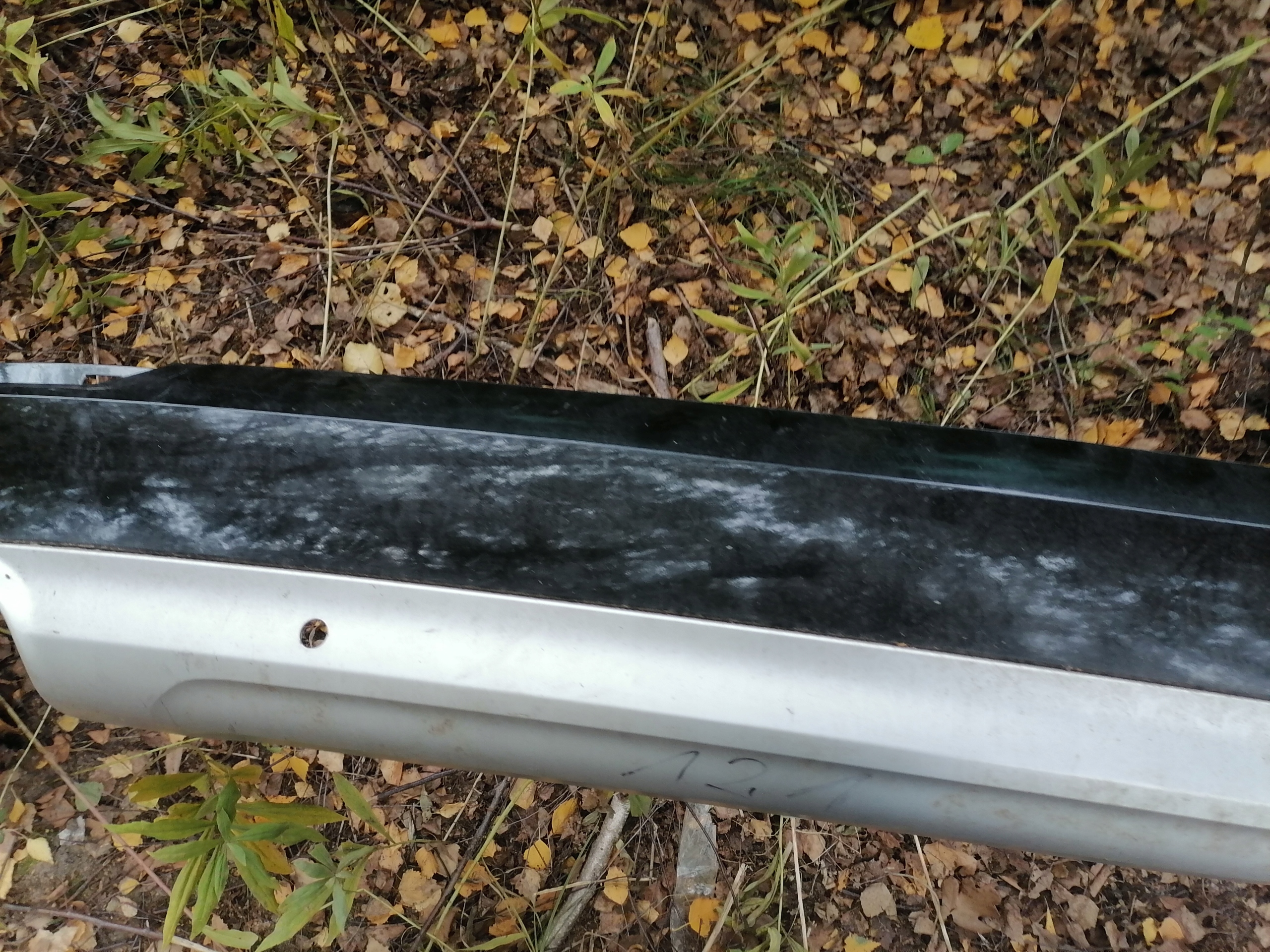 STOSSSTANGE HECK DOL VOLVO XC90 II PDC 31353430