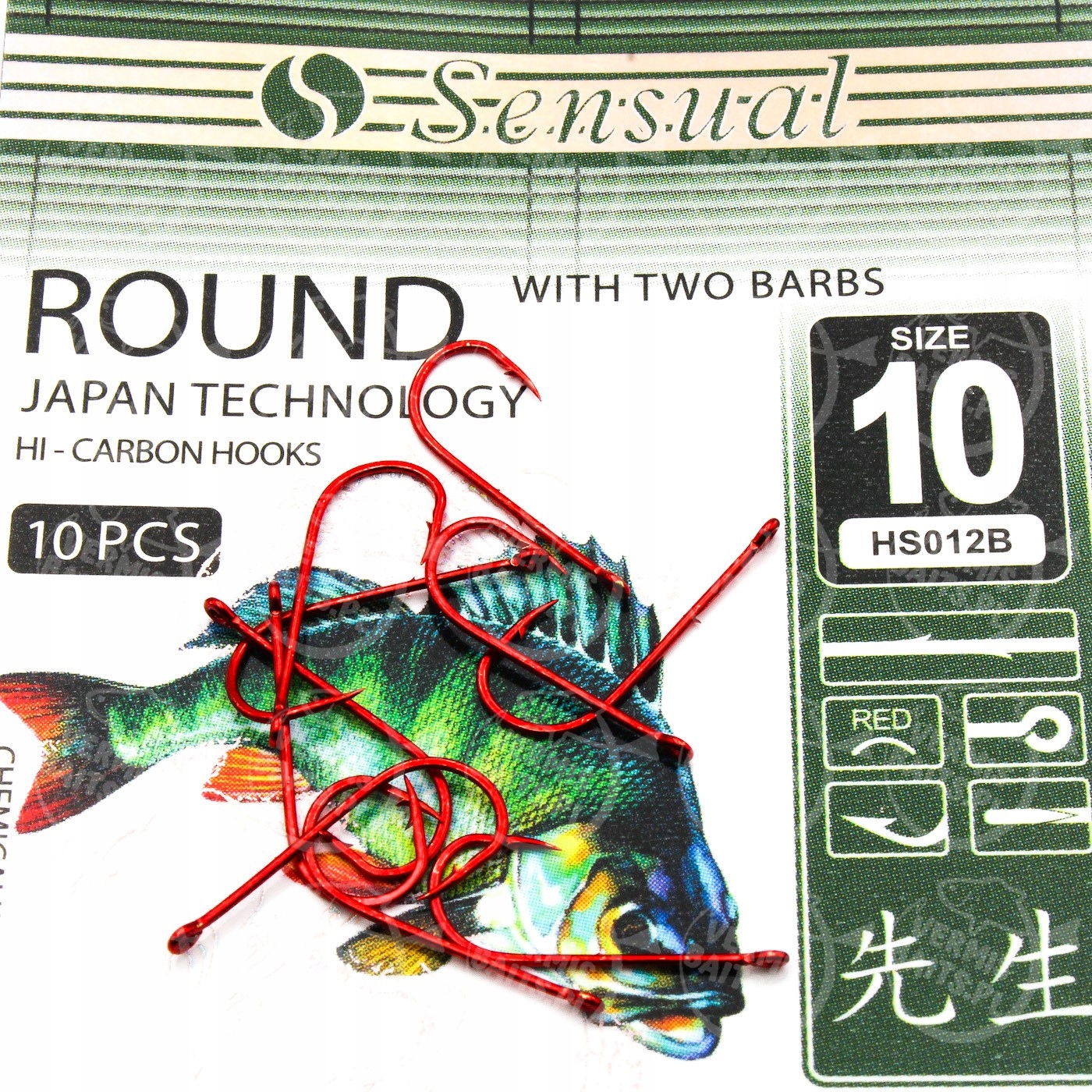 Haczyk Sensual Round nr 10 Red op.10szt. Mikado