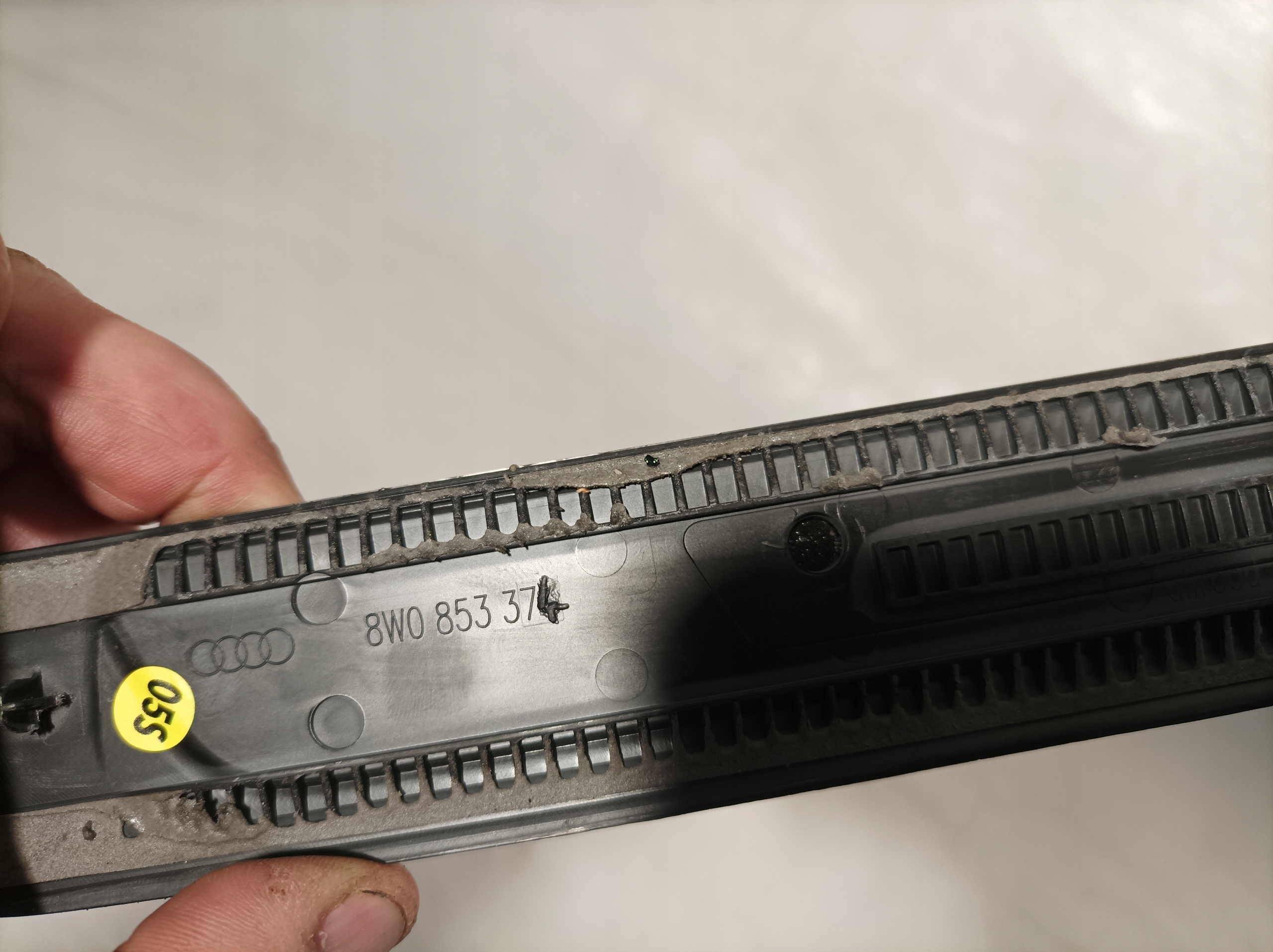 AUDI A4 B9 ALLROAD moulding threshold 8W0853374