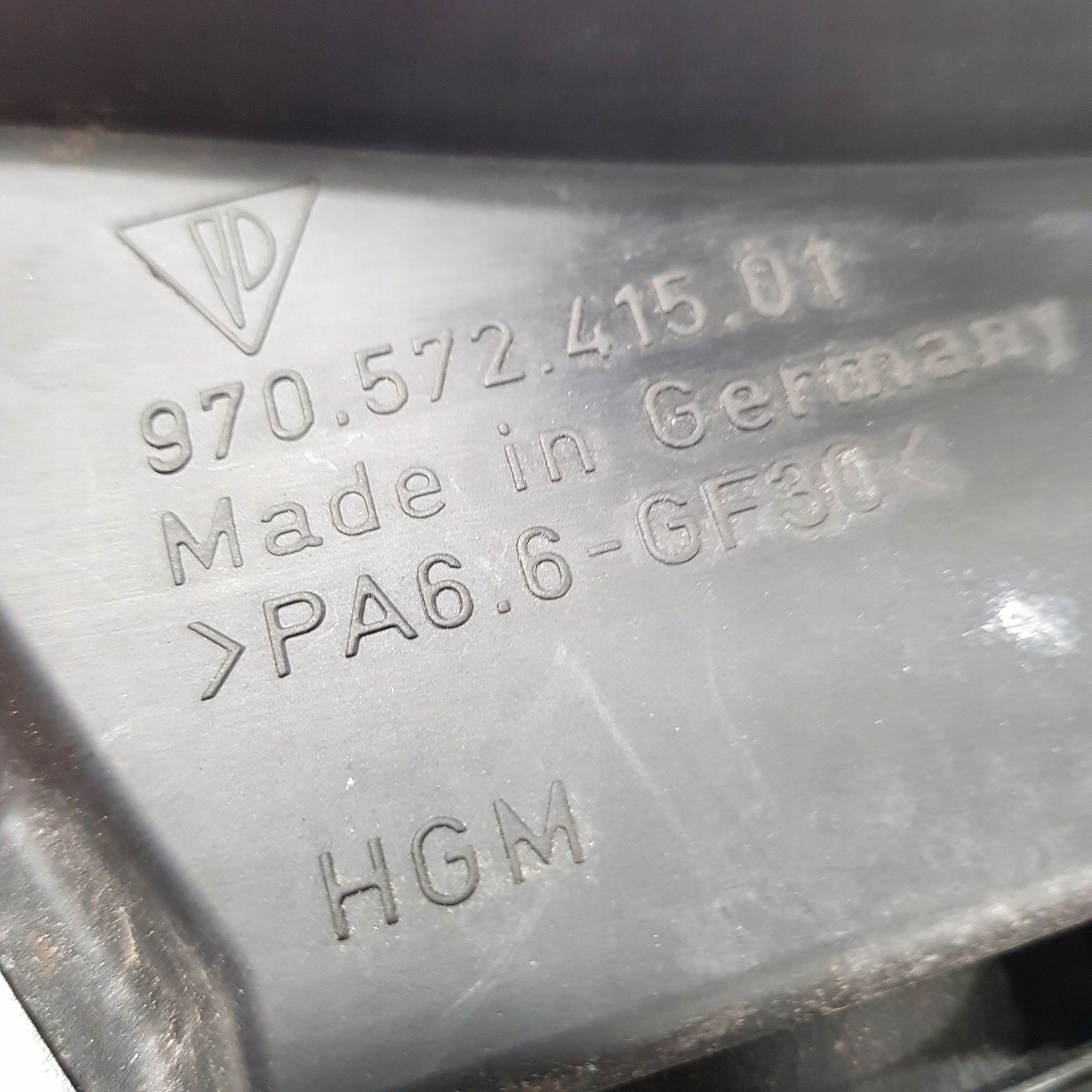 OSŁONA NAKŁADKA ŚCIANY GRODZIOWEJ PORSCHE PANAMERA Producent części Porsche OE