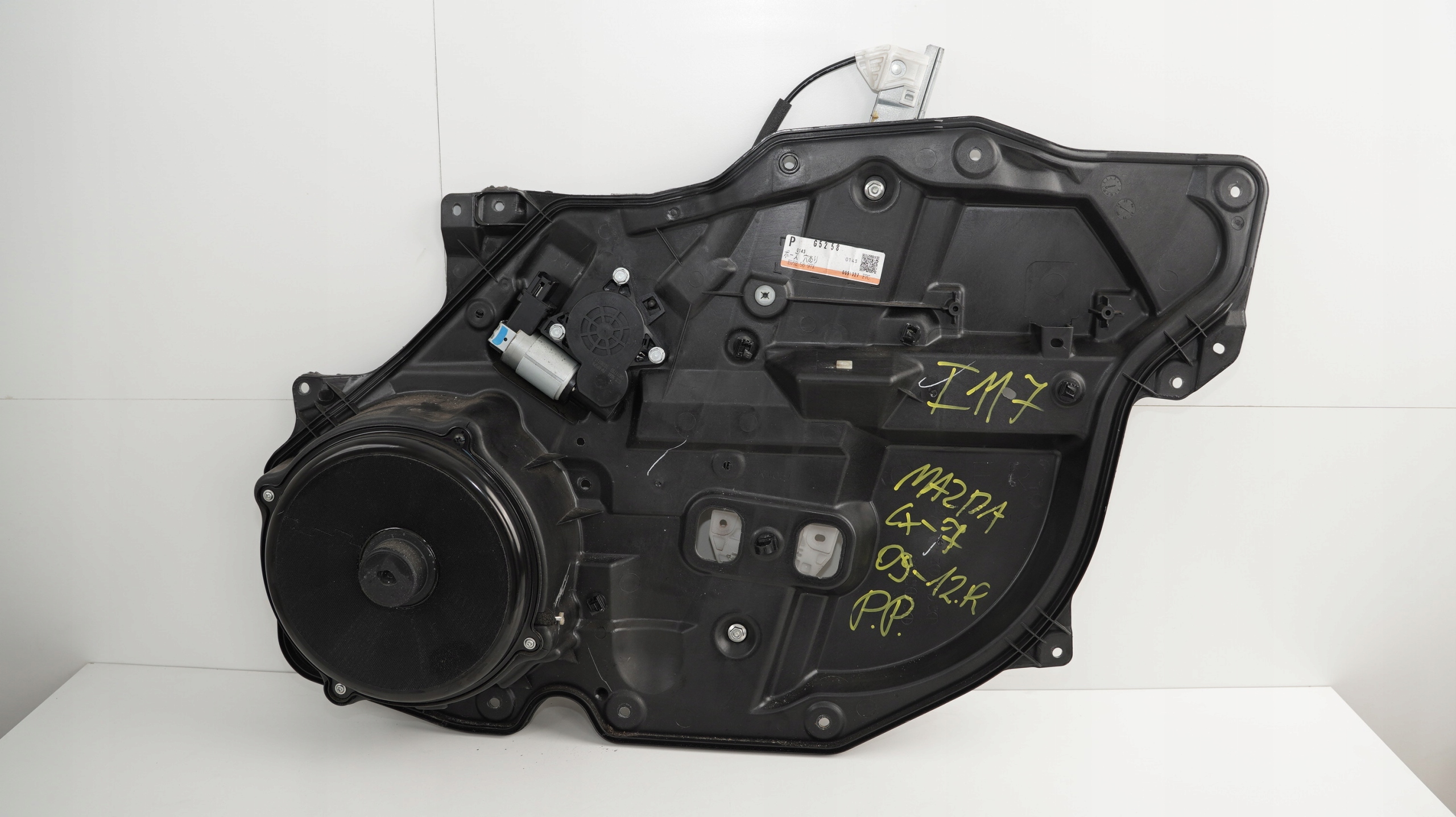 MECHANIZM SZYBY PRAWY PRZÓD MAZDA CX7 09-12R