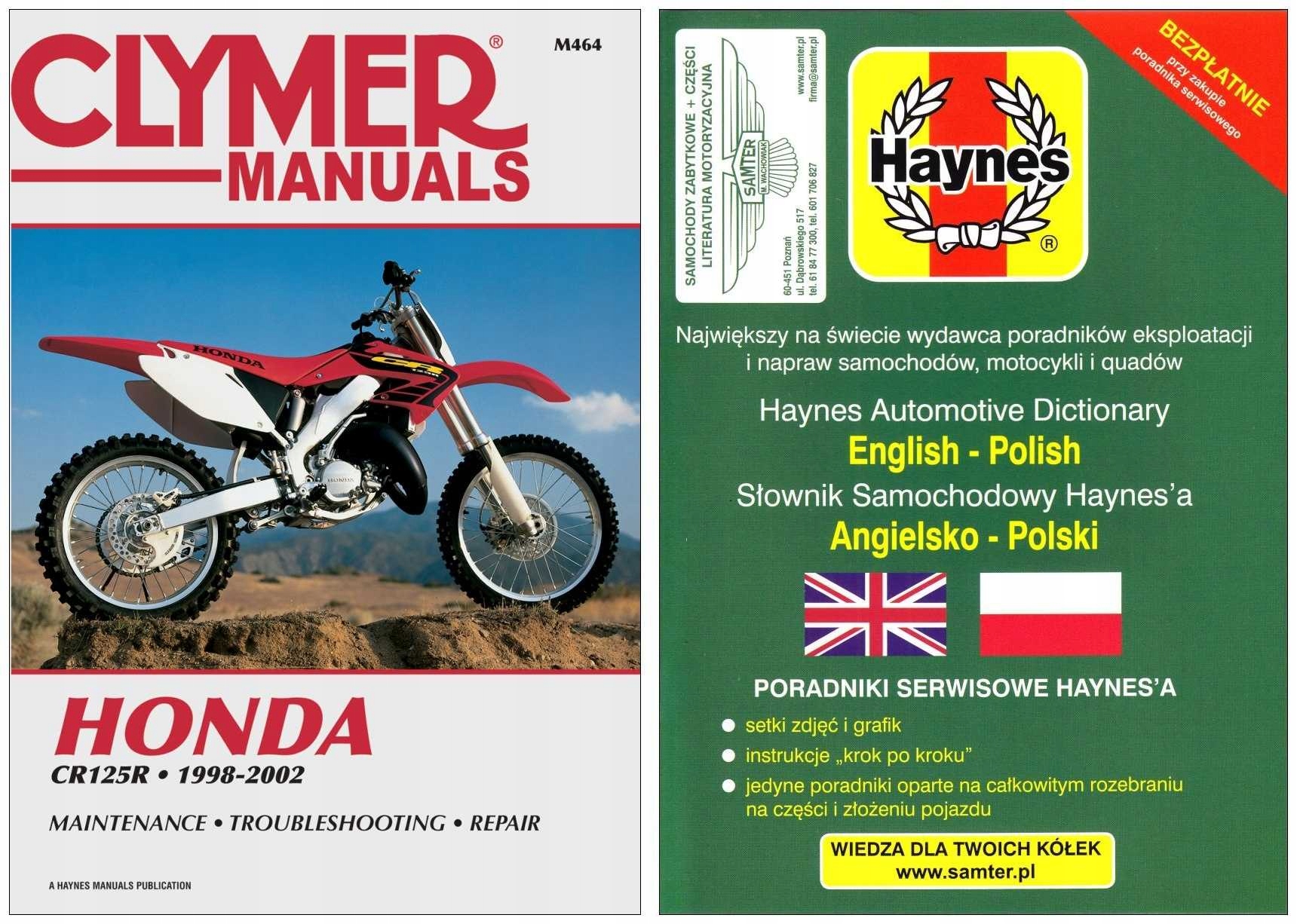 Honda CR 125 R 1998-2002 руководство по ремонту Clymer