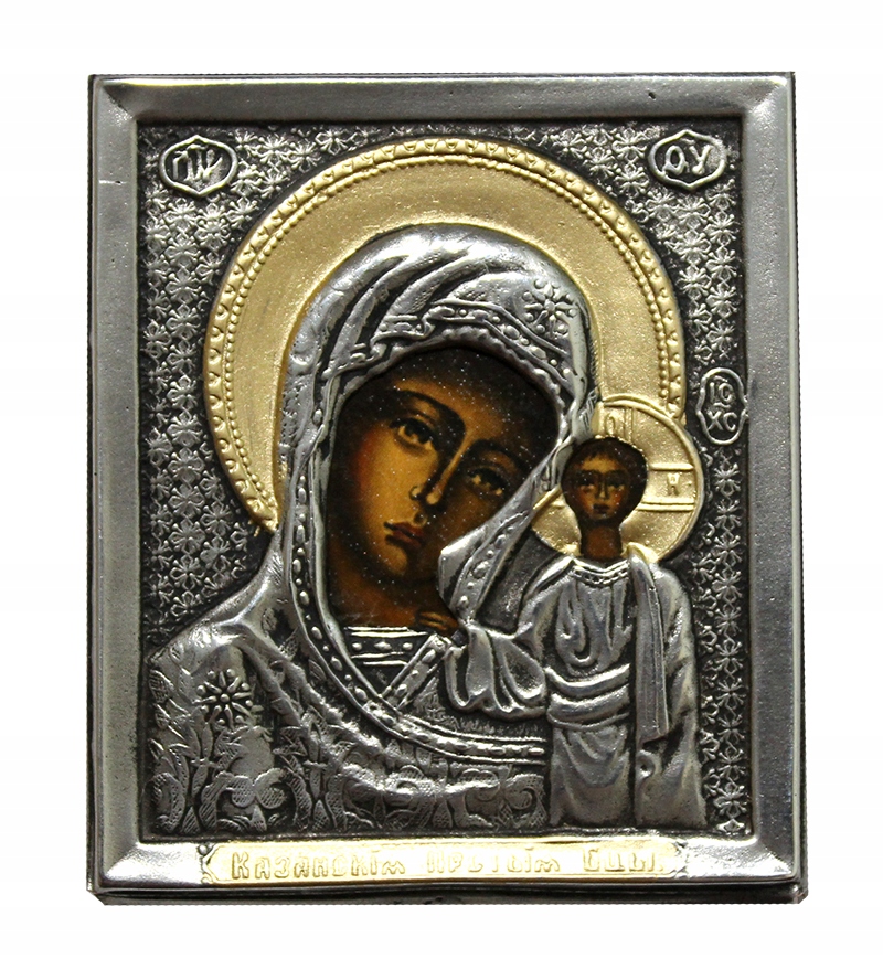 Matka Boska Kazańska 6x7 mała ikona